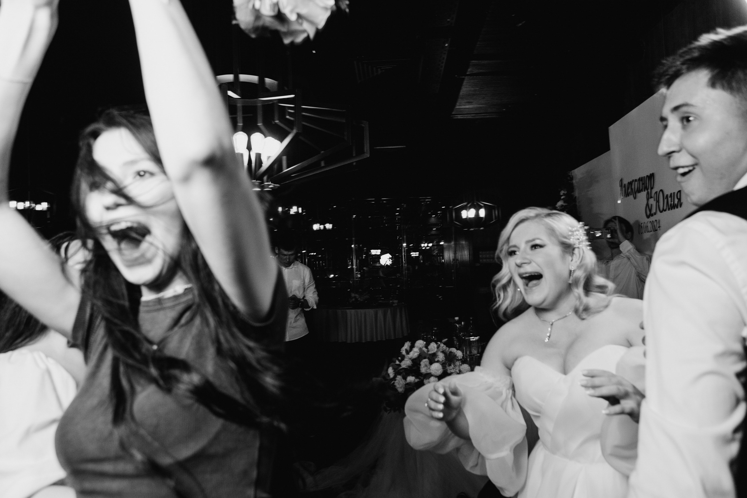 Александр и Юля. LEVORIGINAL