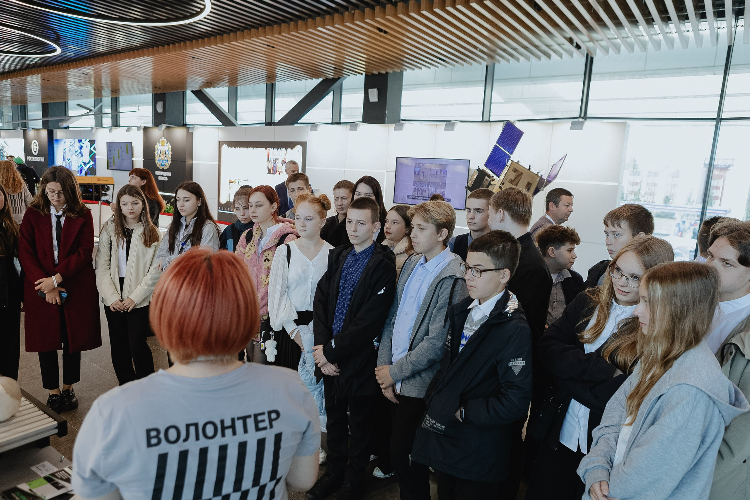 Чемпионат Высоких Технологий. LEVORIGINAL