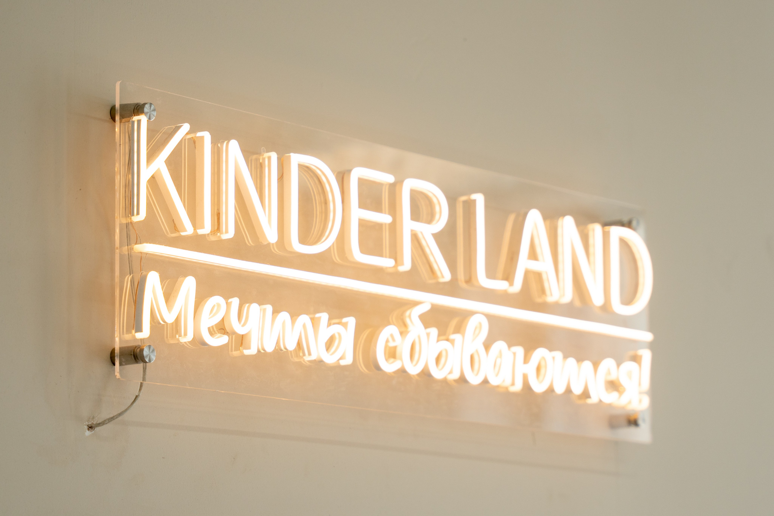 ДР АНИ. Фотограф на любое мероприятие