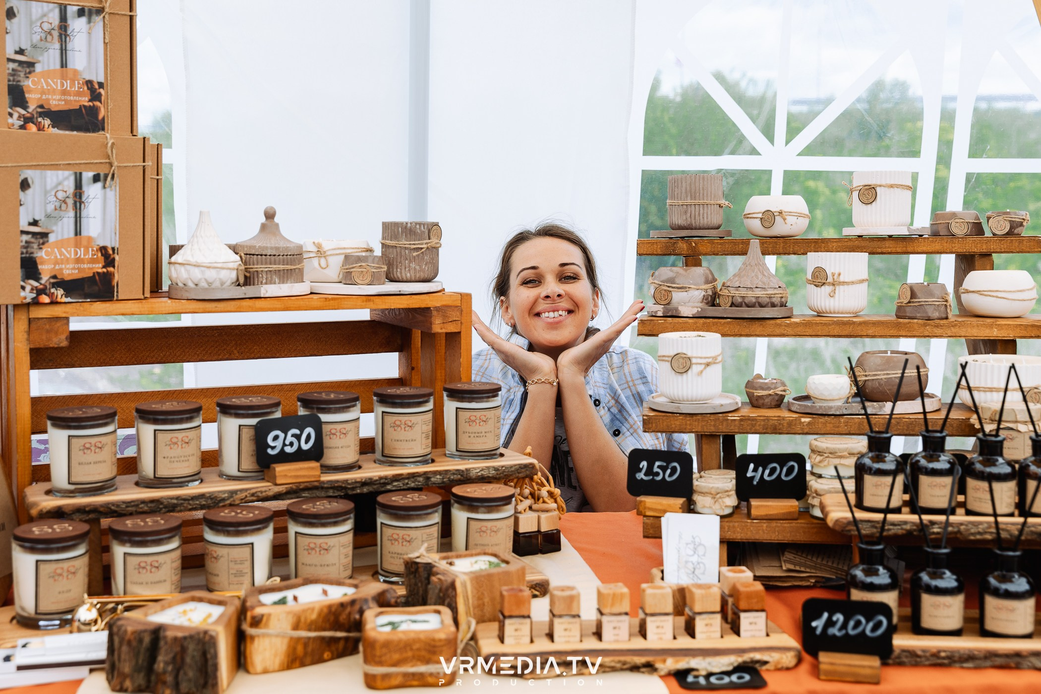 Традиционный летний базар и гараж-сейл