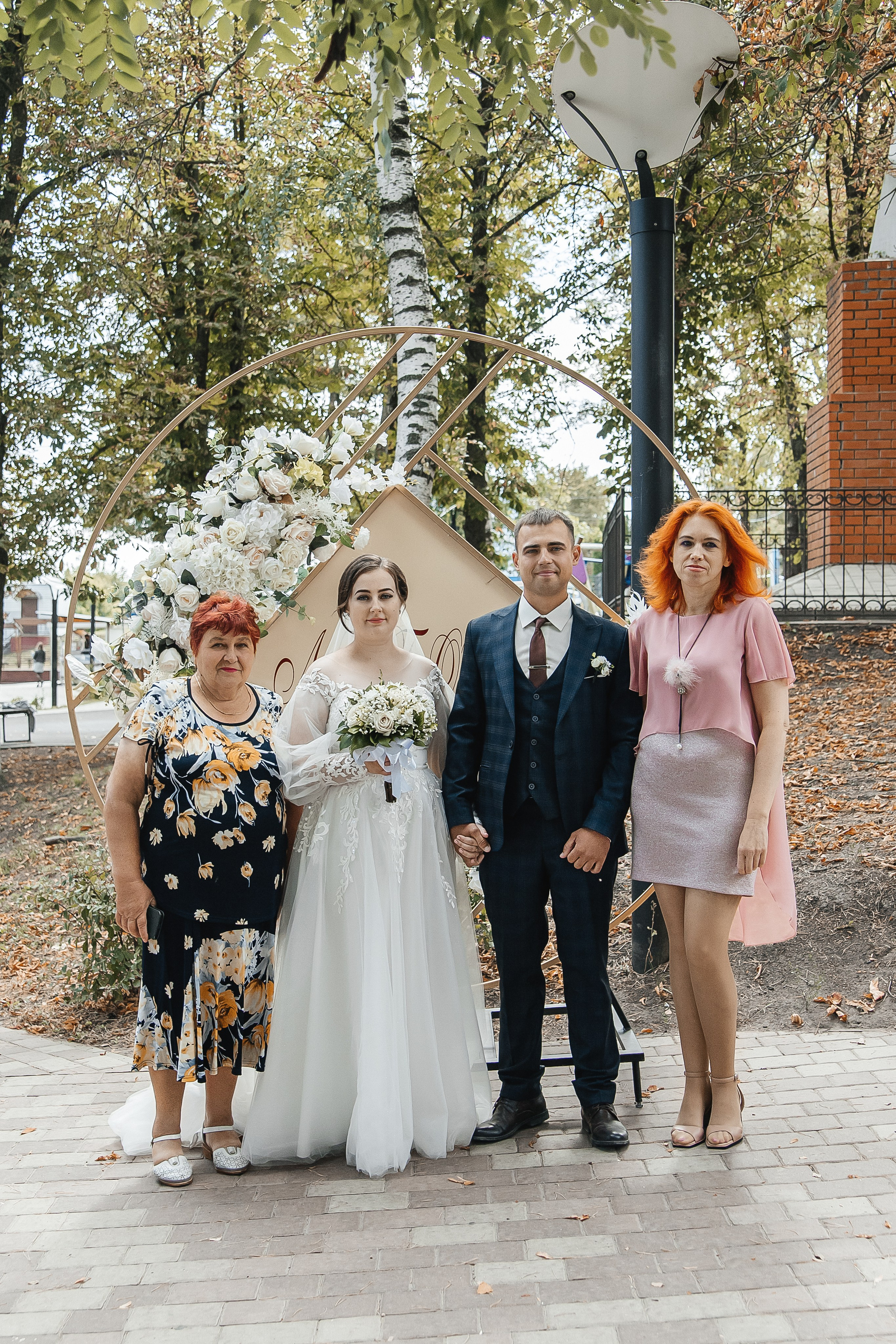 Вадим и Алина. Фотограф Елена Каверина | Белгород — Короча |