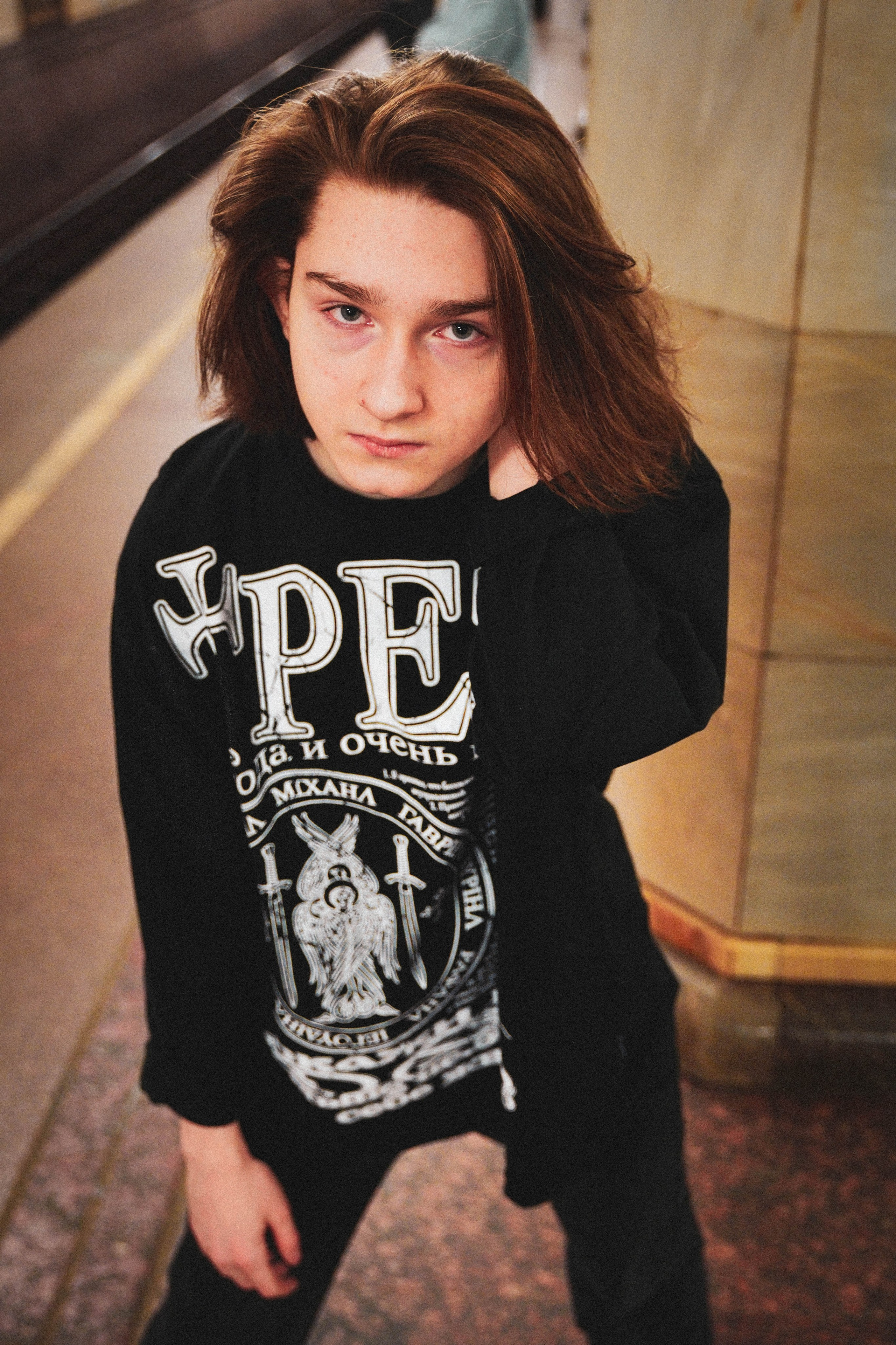 Мирон. Видео и Фото