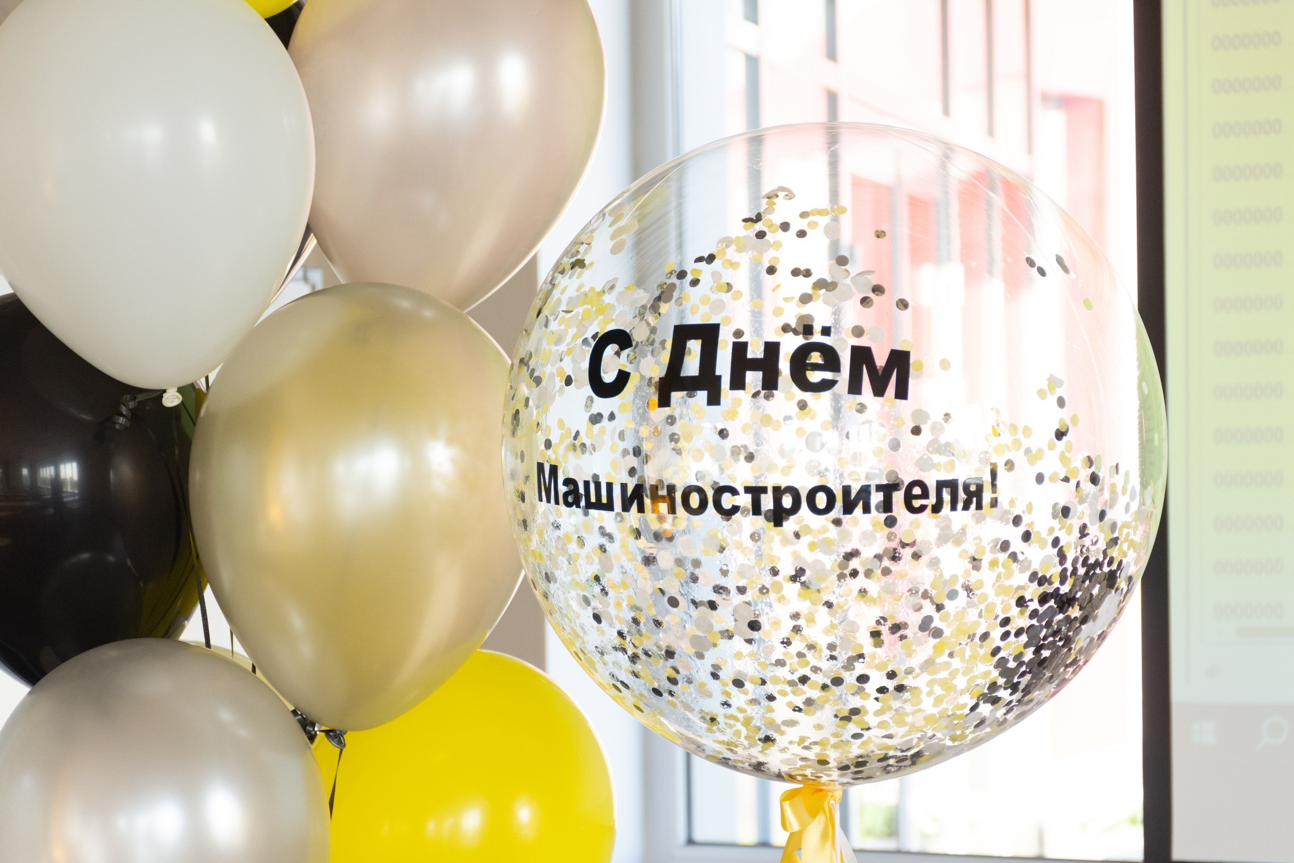 ЧКЗ Вручение благодарственных писем. Фотограф Максим Буряк