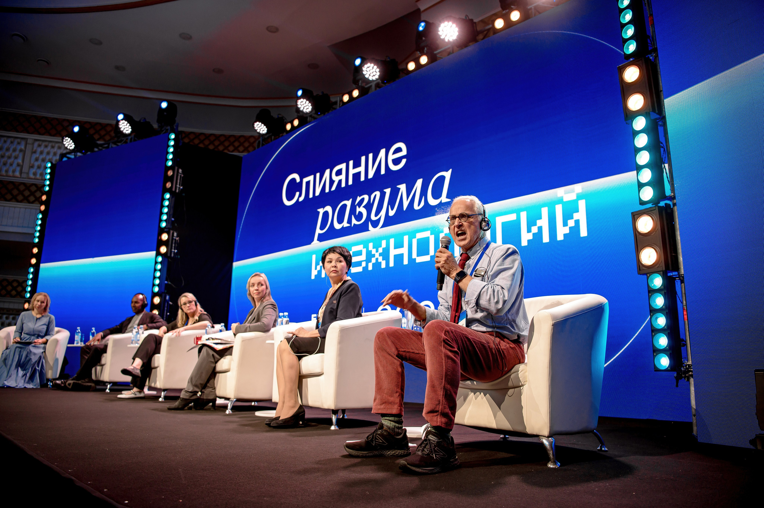 Конференции. Семинары. Елена Северина фотограф, Алматы: репортаж (спорт, концерты, конференции), предметная и фуд-съёмка, портреты, каталоги, фэшн, ретушь