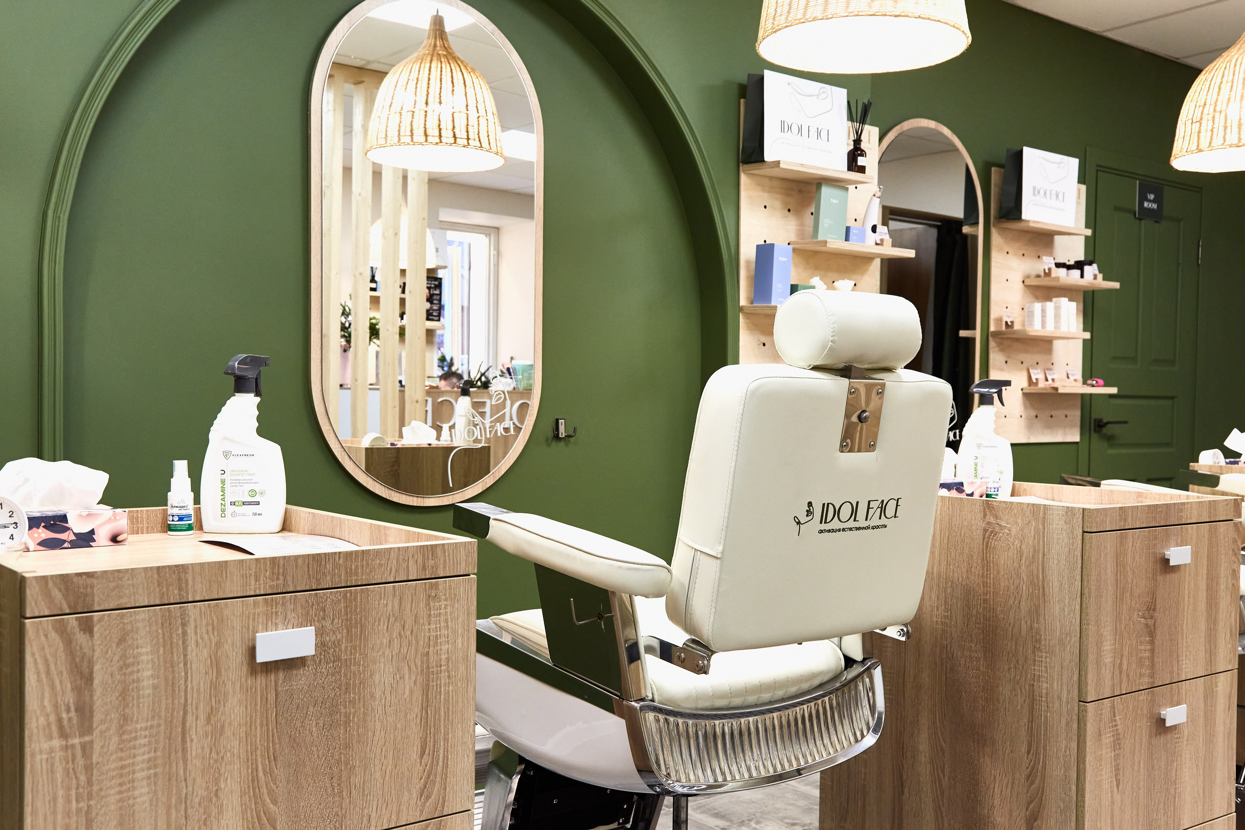 Студия массажа IDOL FACE. Фотограф Анастасия Леонтьева Санкт-Петербург