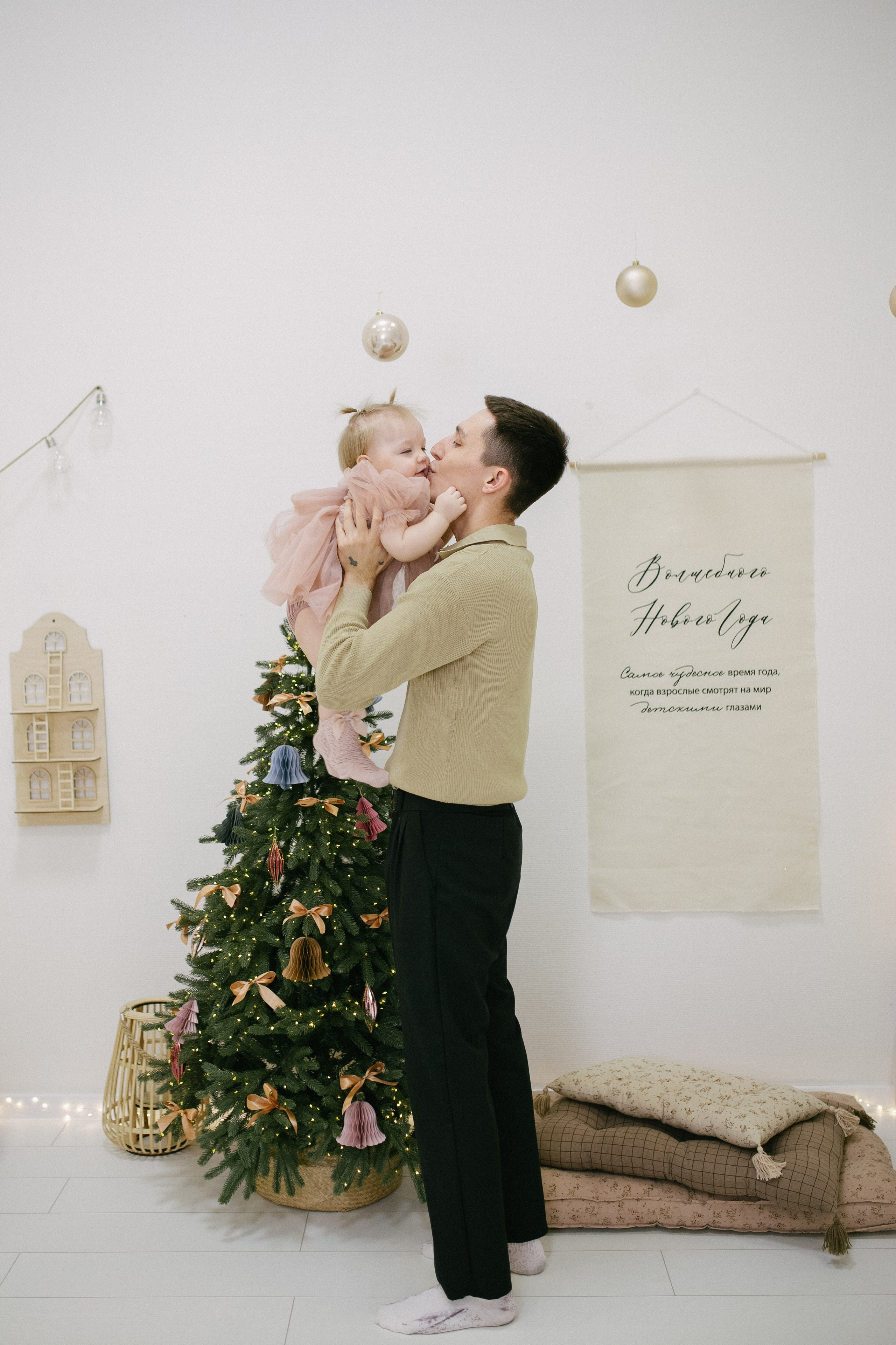 Семья. Главная