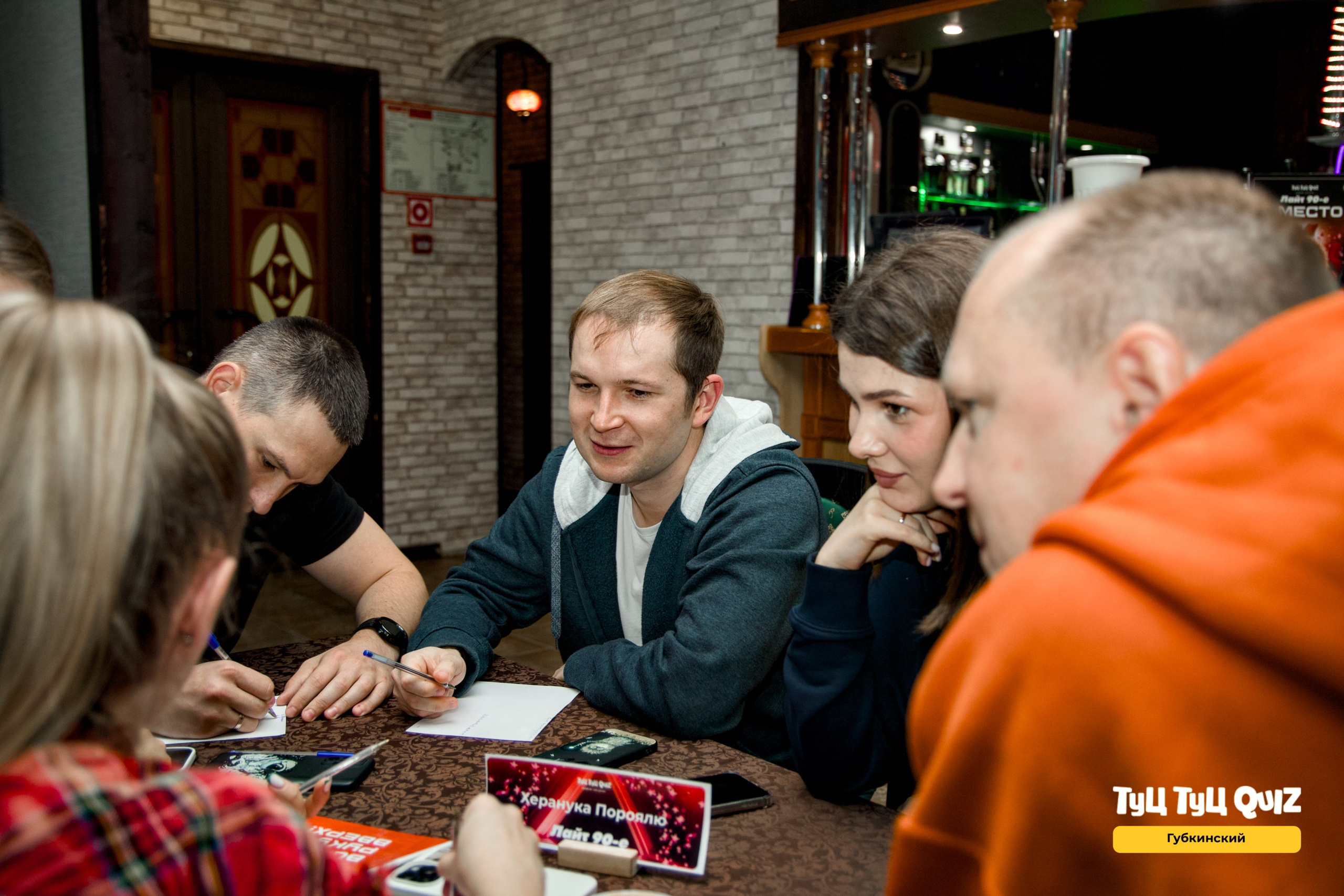 15 сентября. Фотограф в Губкинском | Александра Артамонова