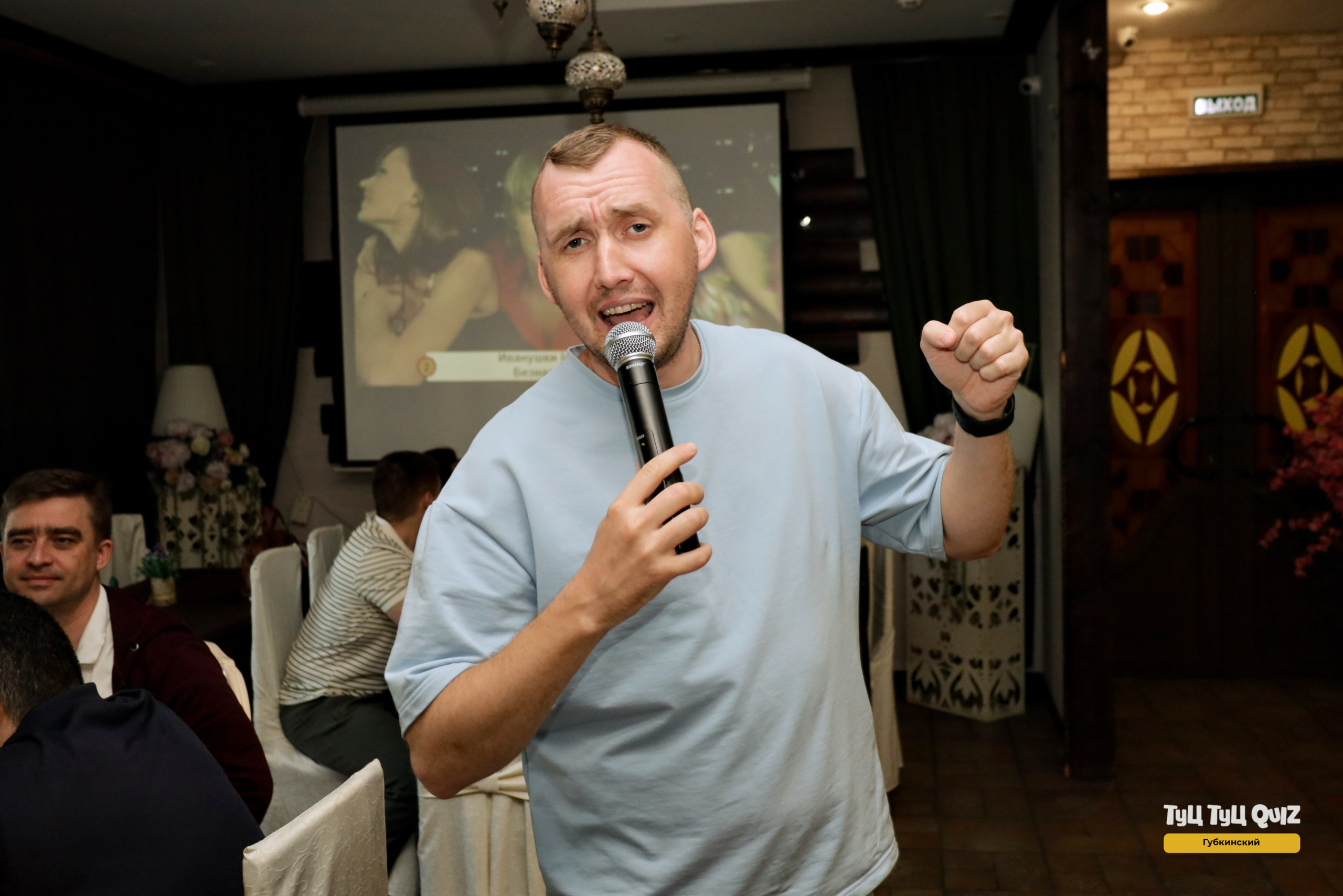 26 июня 2024 года. Фотограф в Губкинском | Александра Артамонова