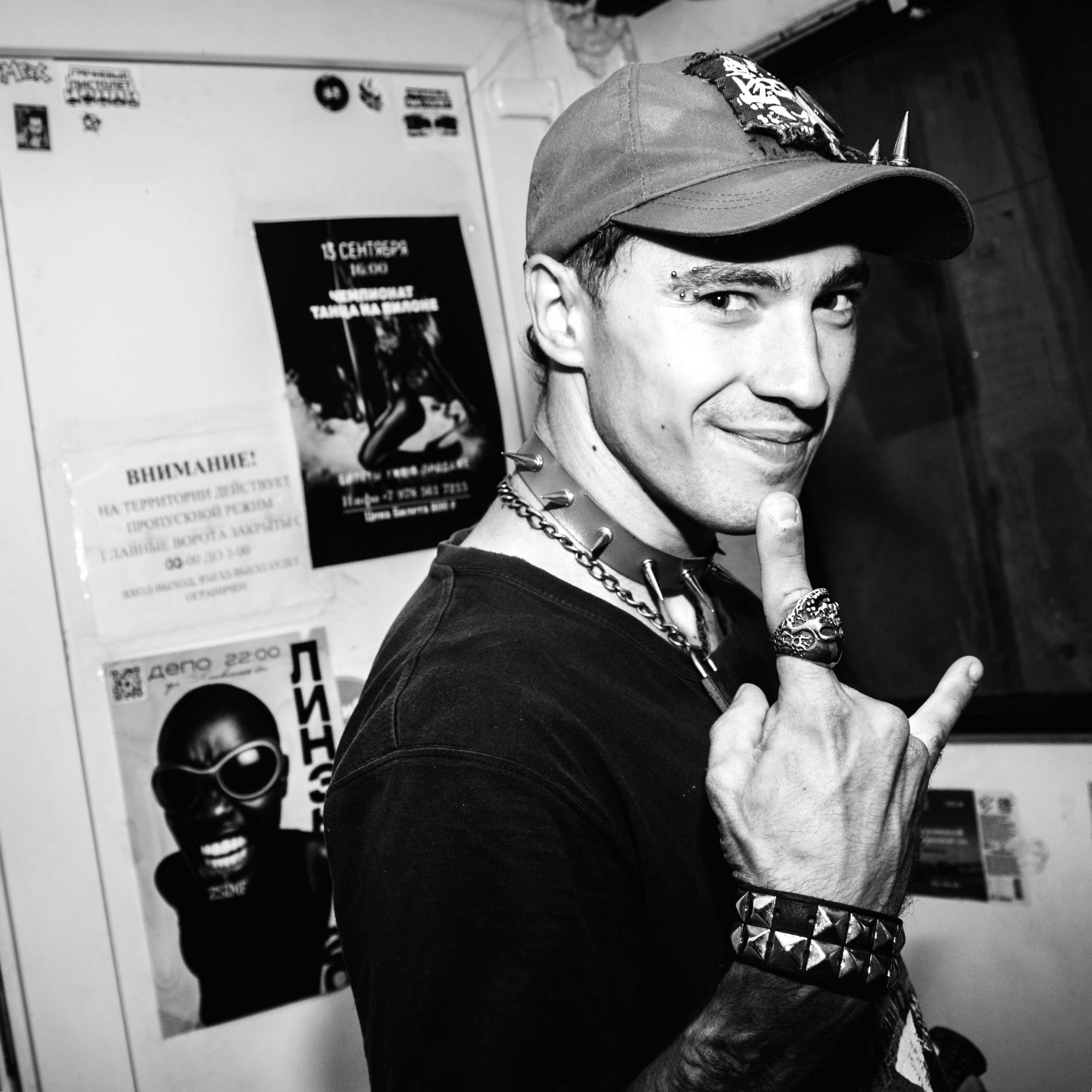 23.08 | BRAINWASHED FEST | СИМФЕРОПОЛЬ. Репортажный фотограф в Симферополе Зареев Иван