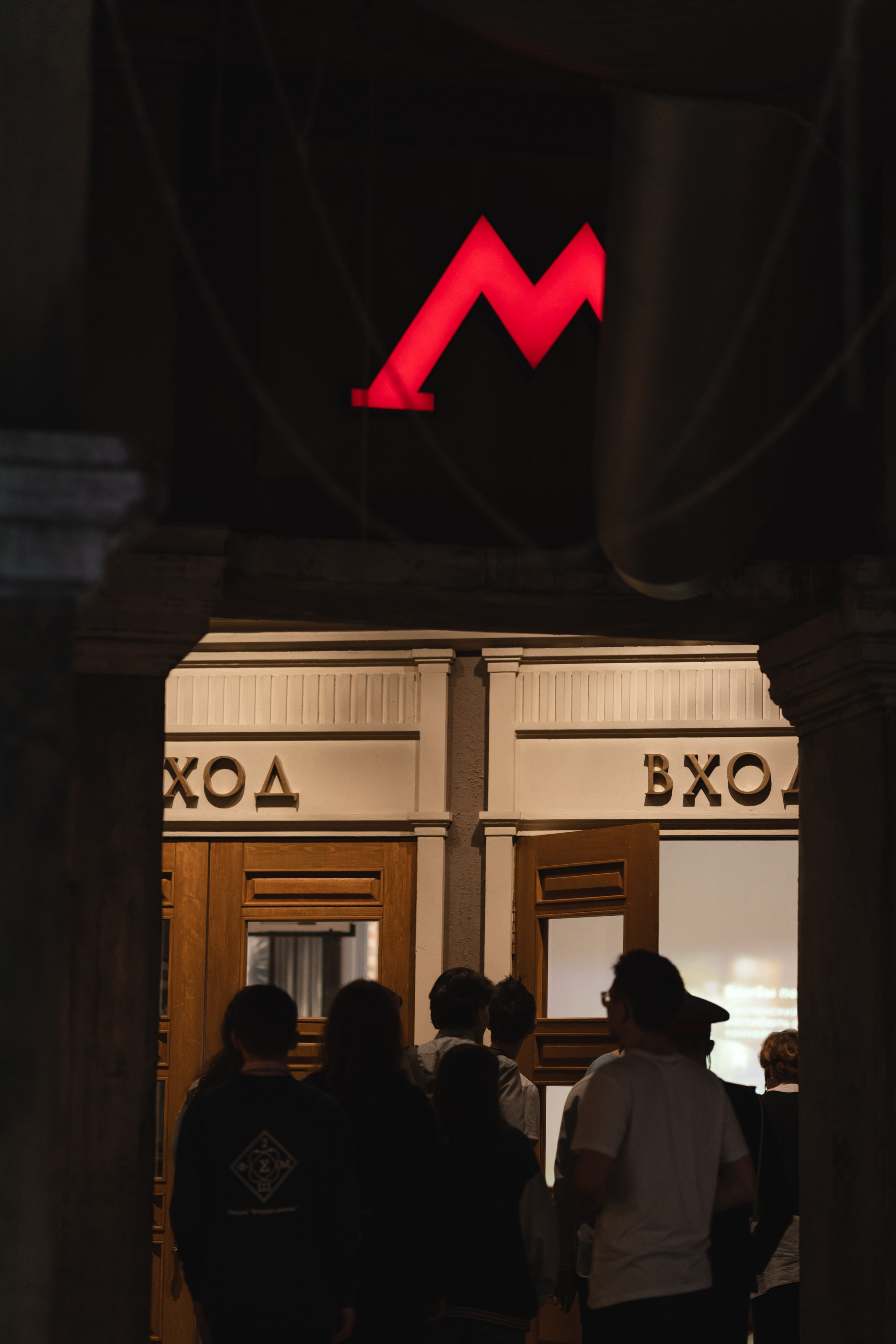 КОНФЕРЕНЦИЯ. Фотограф Видеограф Москва Наместникова Яна