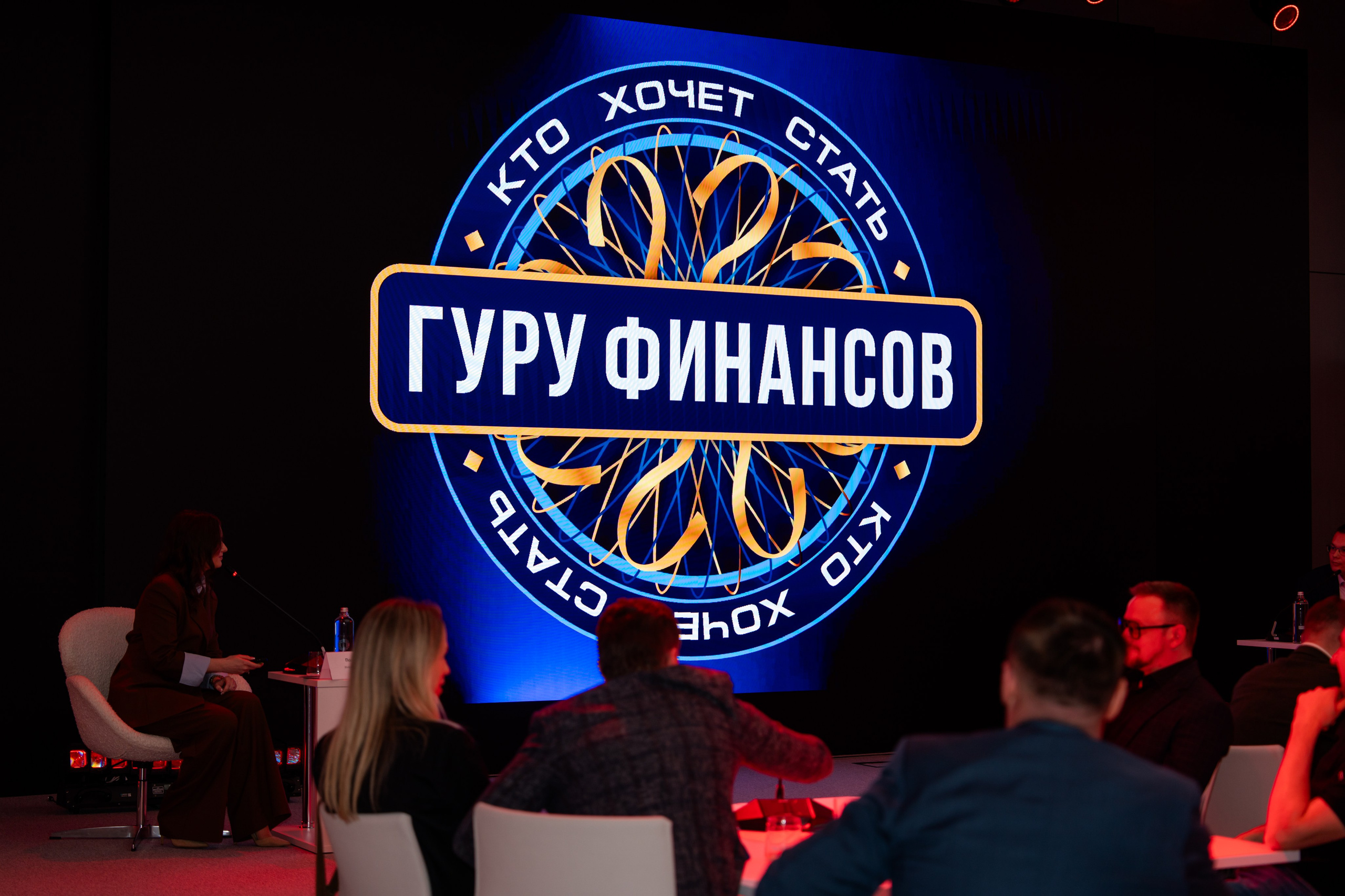 КОНФЕРЕНЦИЯ. Фотограф Видеограф Москва Наместникова Яна