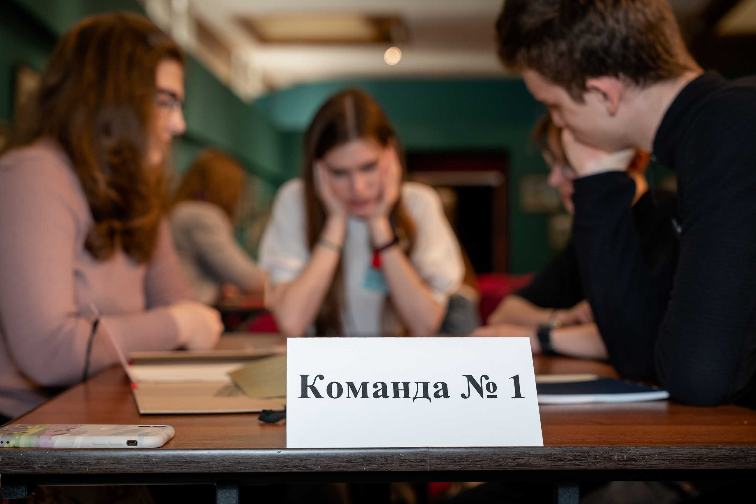 КОНФЕРЕНЦИЯ. Фотограф Видеограф Москва Наместникова Яна