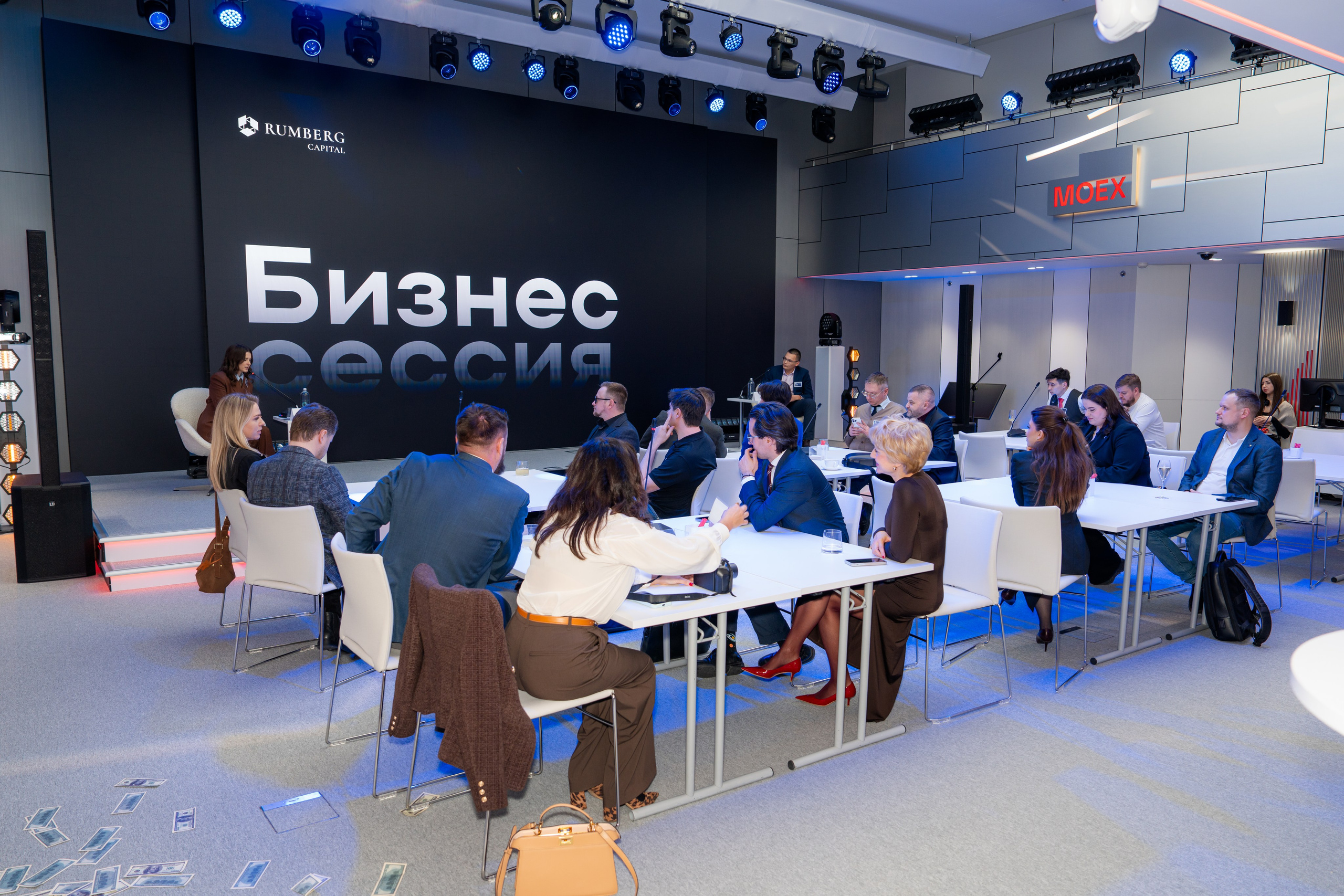 КОНФЕРЕНЦИЯ. Фотограф Видеограф Москва Наместникова Яна