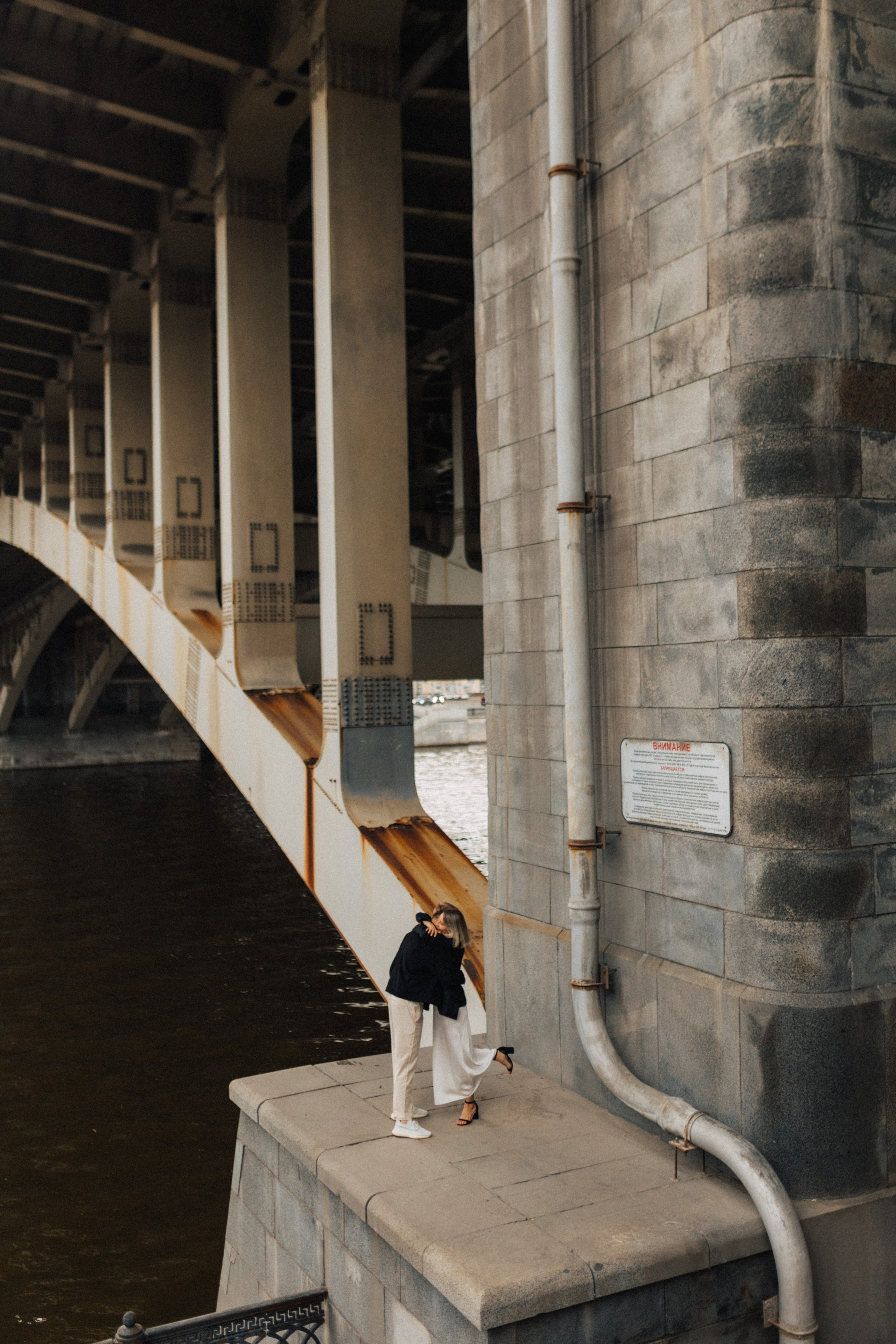 Слава/Станислава. Фотограф в Москве Татьяна Сергеева