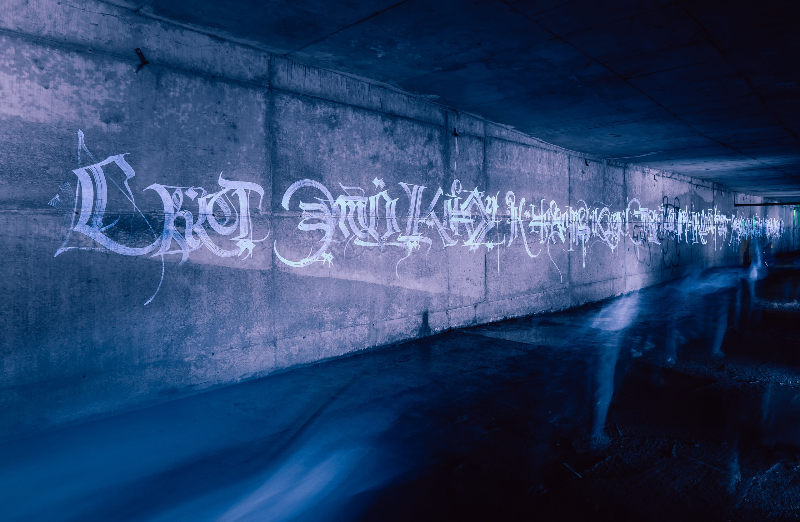 НУР. Инсталляции / 2025. Саша Копылов, фотограф в Казани