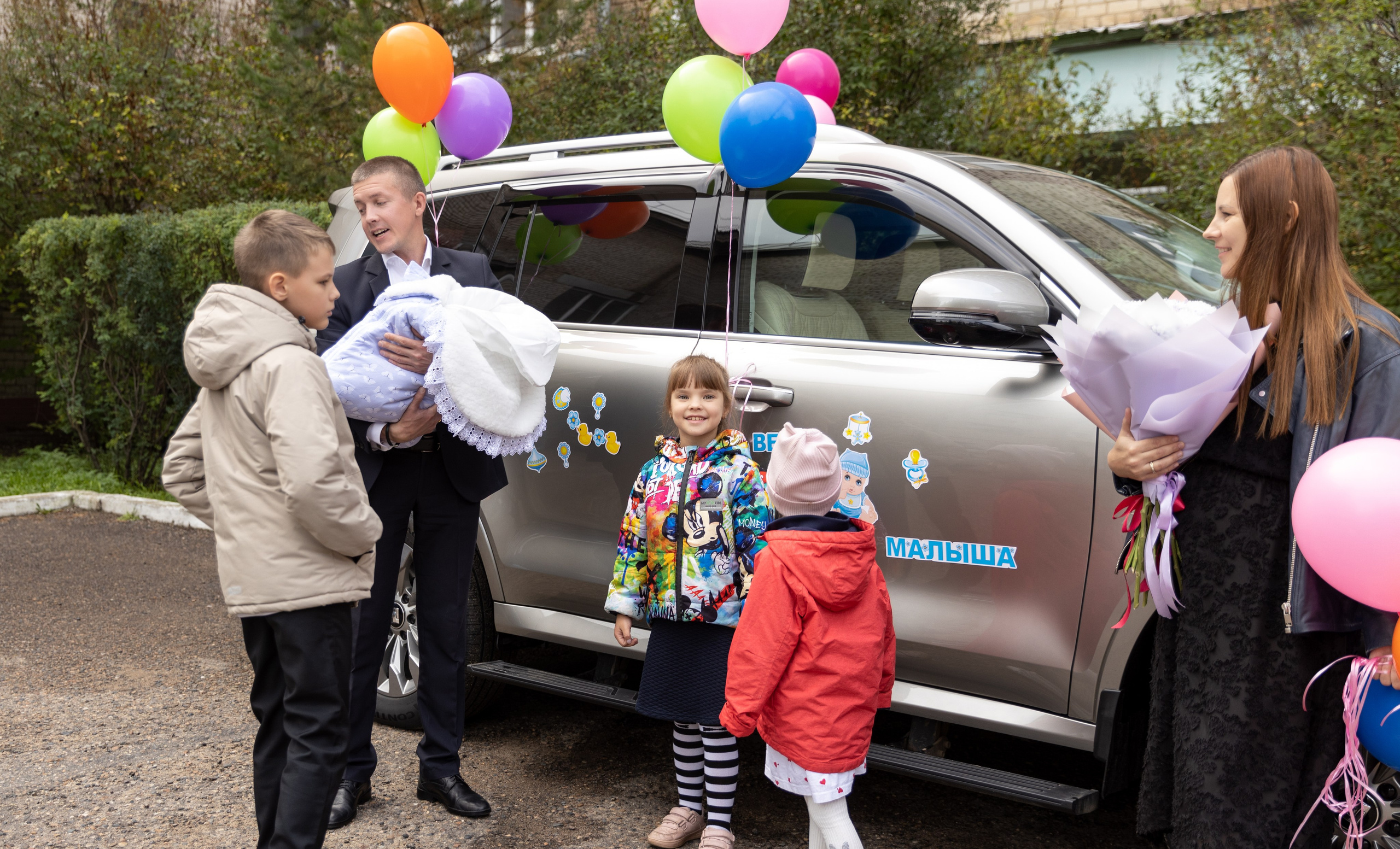 Выписка из роддома. Ирина Соломатина фотограф Чита