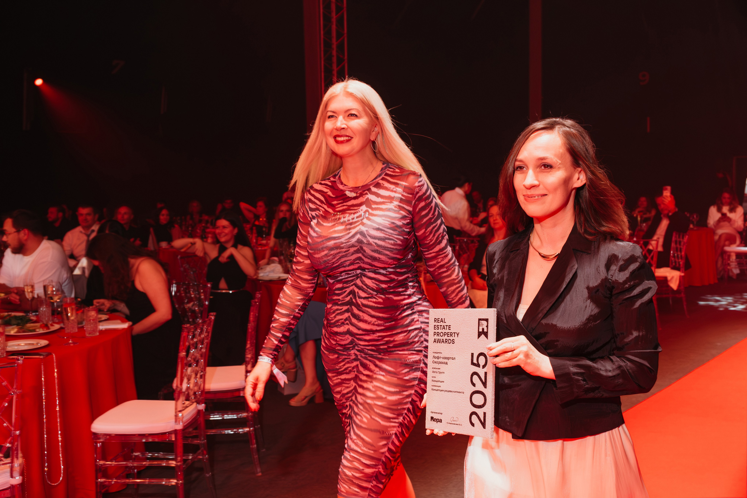 Real Estate Property Awards. Репортажный фотограф в Сочи Екатерина Вежливцева