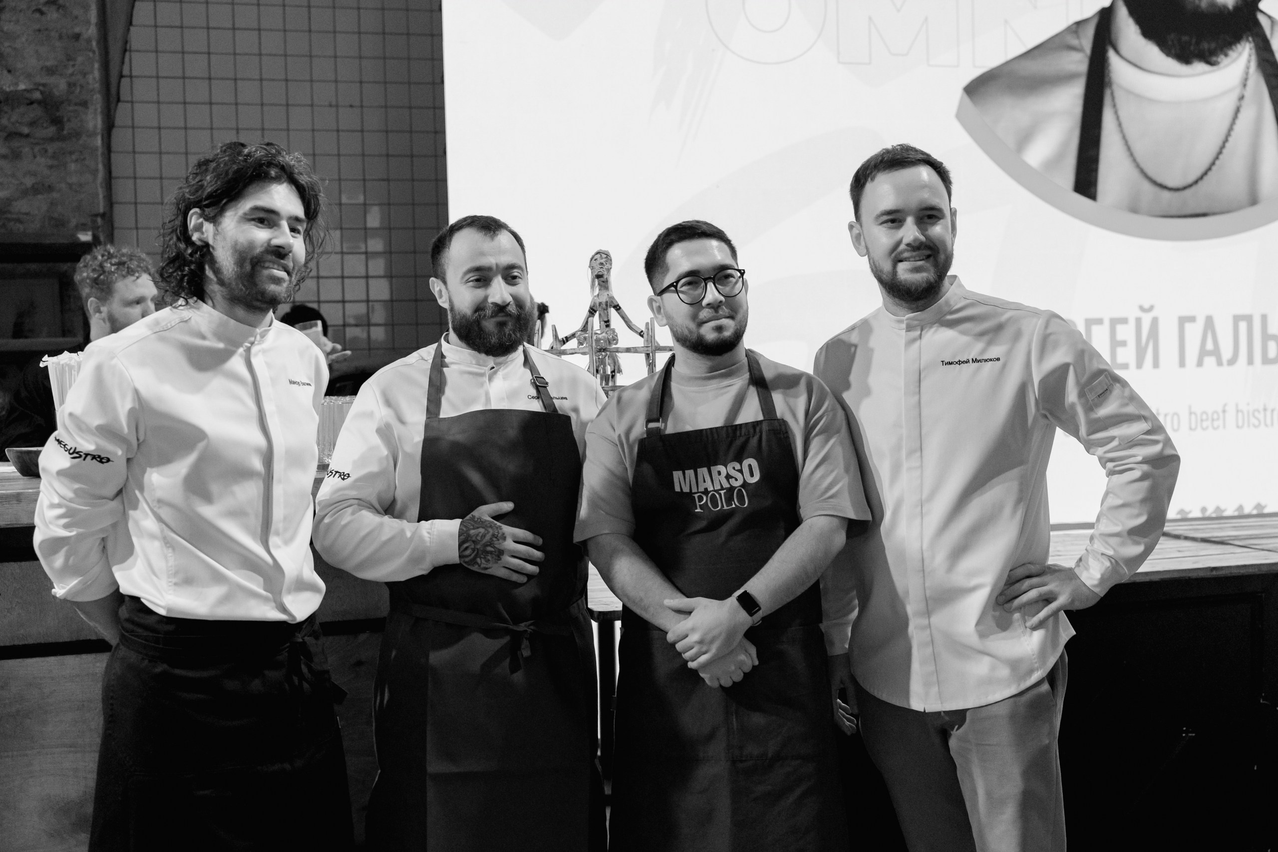 Megustro. Night2Day Санкт-Петербург