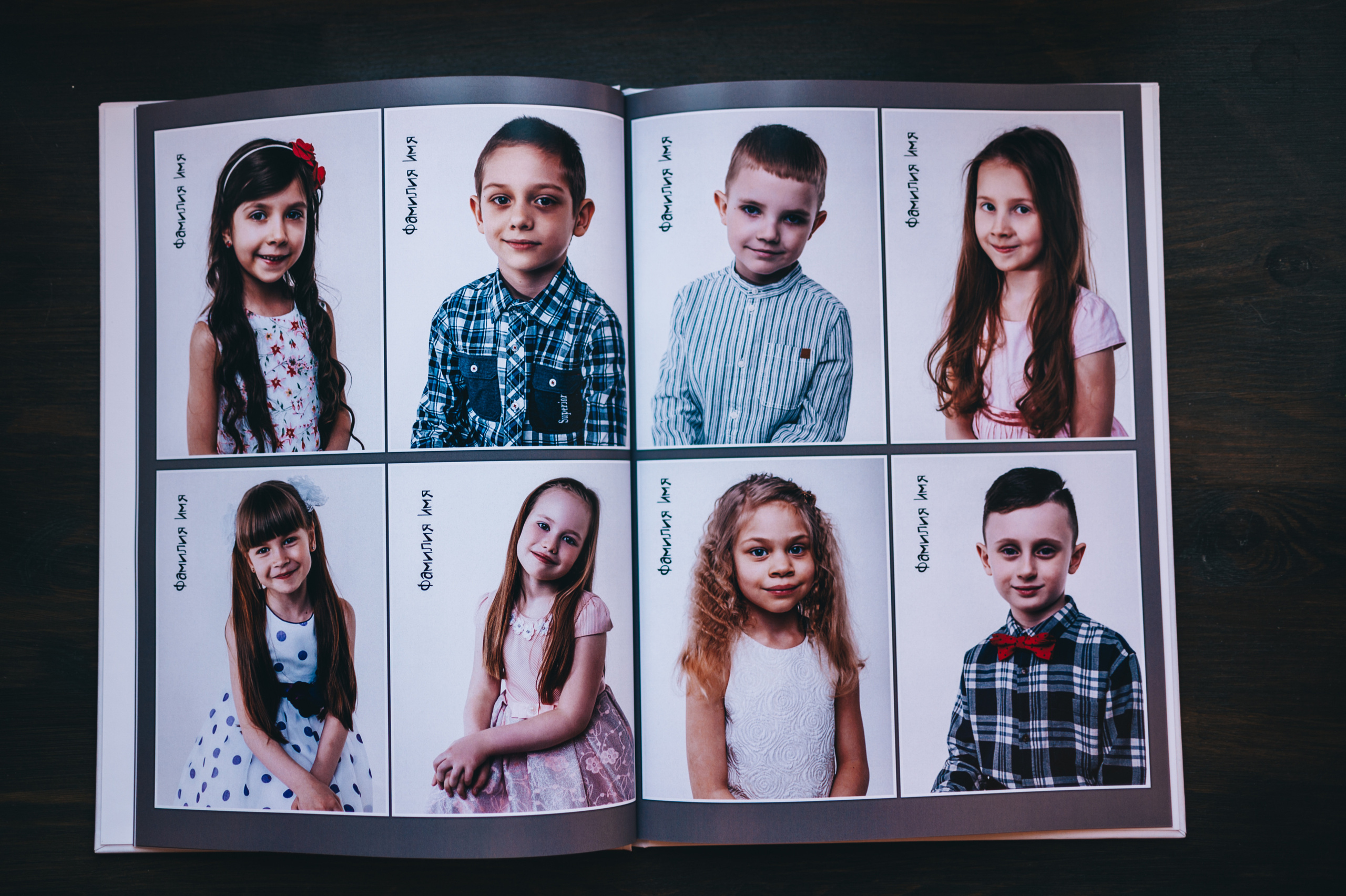 Журнал. Свадебный и семейный фотограф в Ростове-на-Дону Алина Астахова