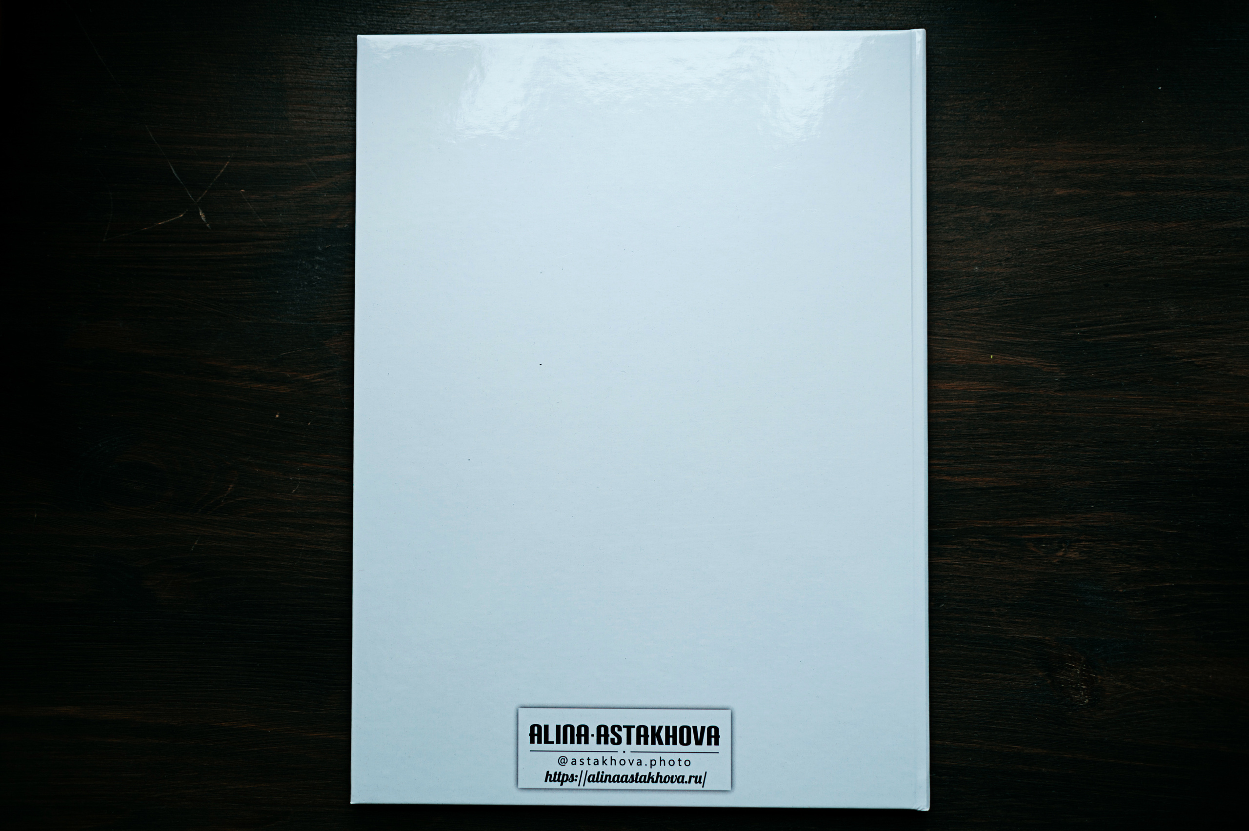 Классика. Свадебный и семейный фотограф в Ростове-на-Дону Алина Астахова