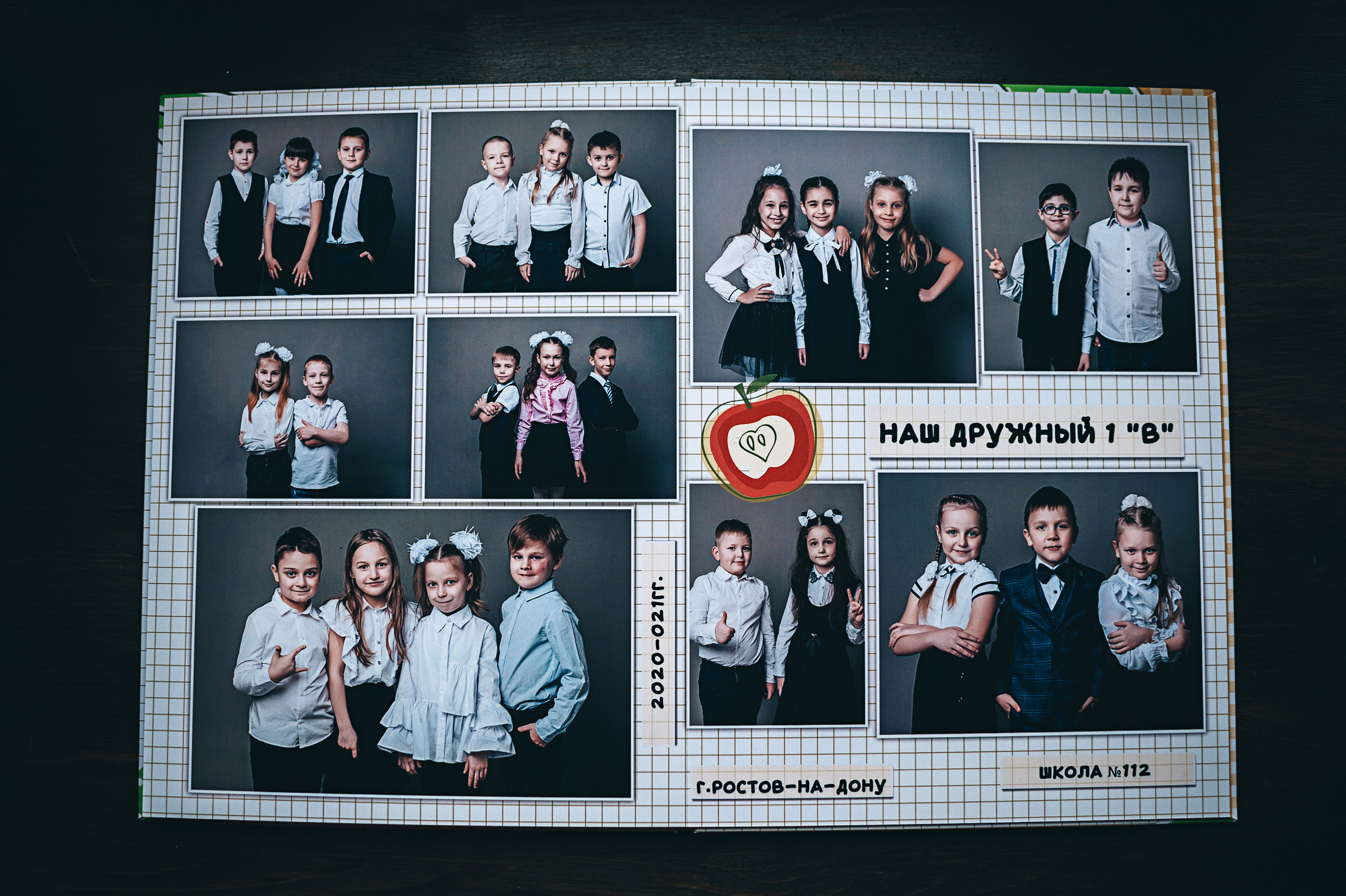 Клеточка. Свадебный и семейный фотограф в Ростове-на-Дону Алина Астахова