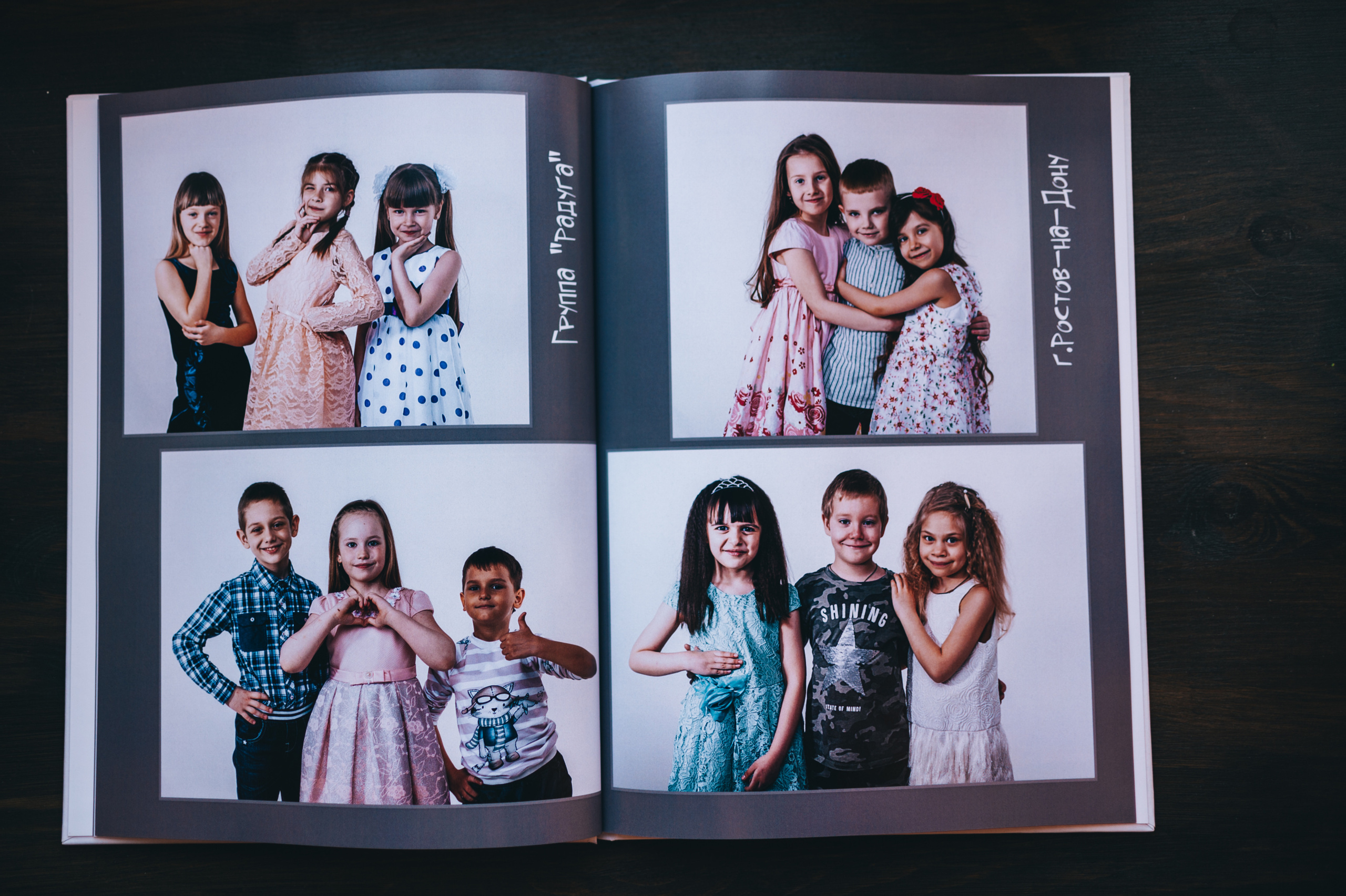 Журнал. Свадебный и семейный фотограф в Ростове-на-Дону Алина Астахова