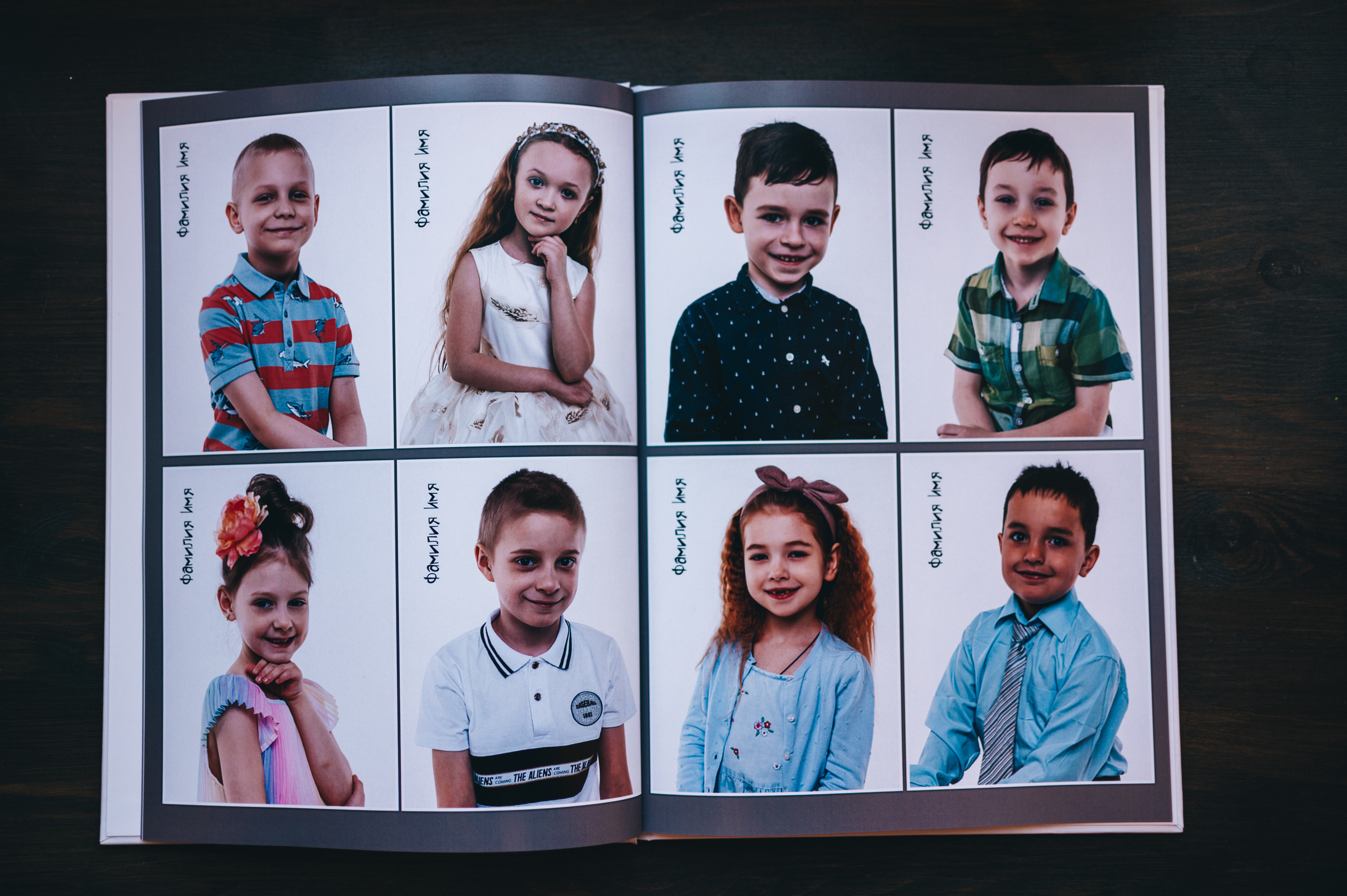 Журнал. Свадебный и семейный фотограф в Ростове-на-Дону Алина Астахова