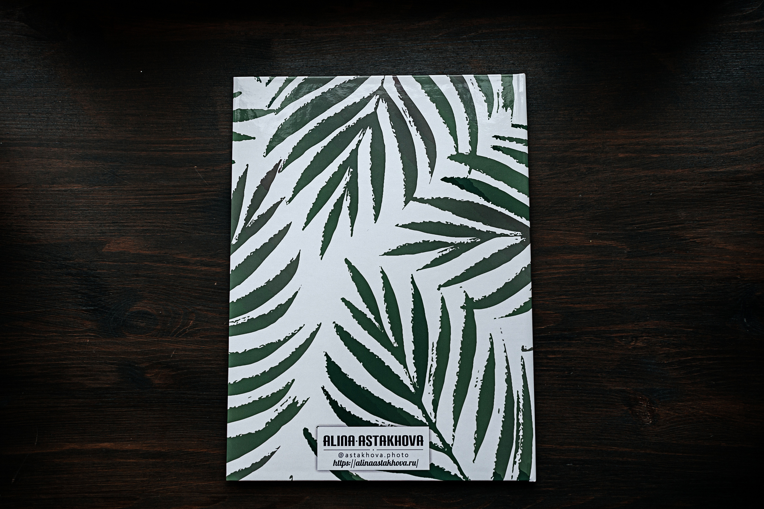 Первый раз — в первый класс!. Свадебный и семейный фотограф в Ростове-на-Дону Алина Астахова