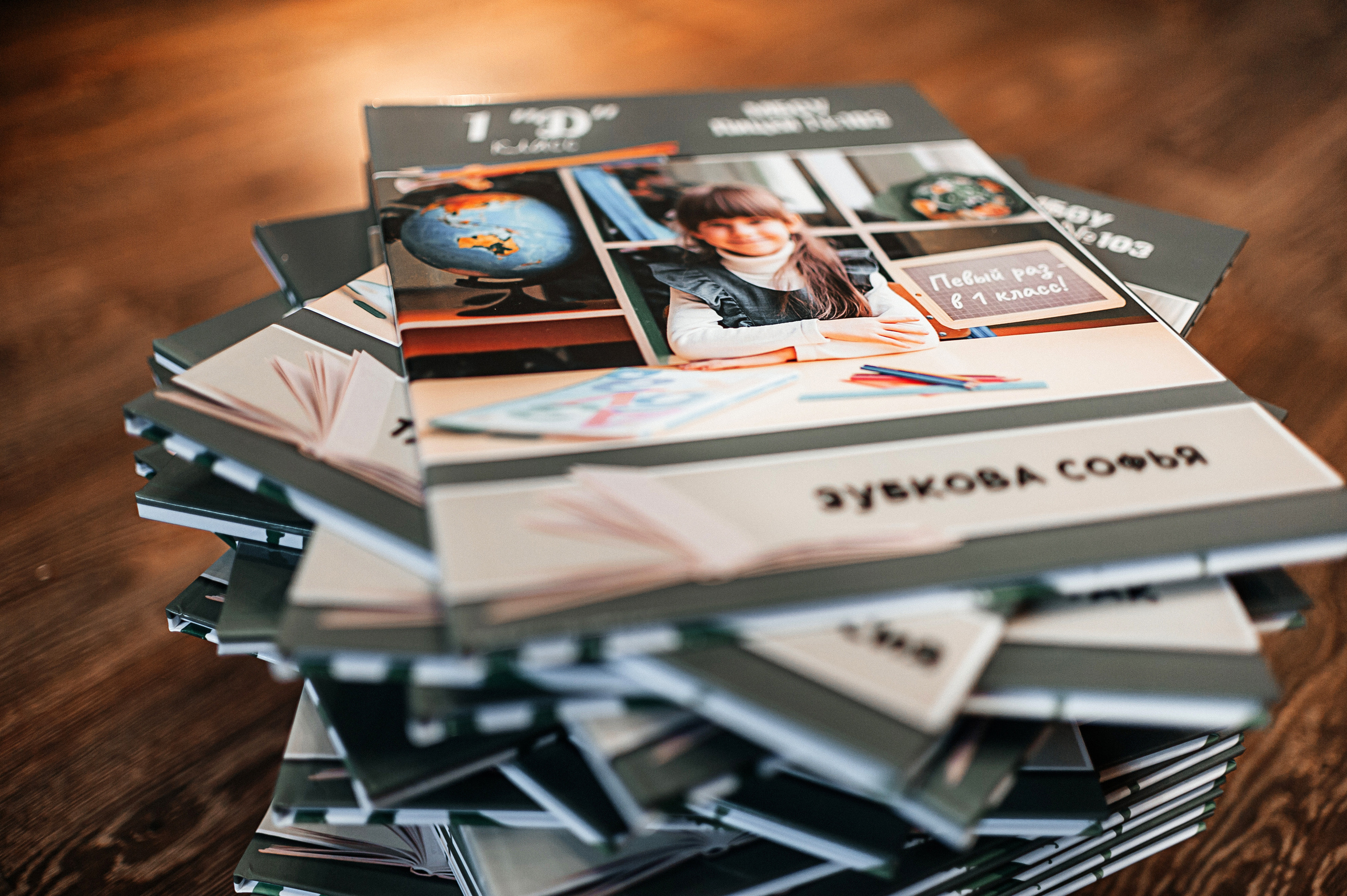 Первый раз — в первый класс!. Свадебный и семейный фотограф в Ростове-на-Дону Алина Астахова