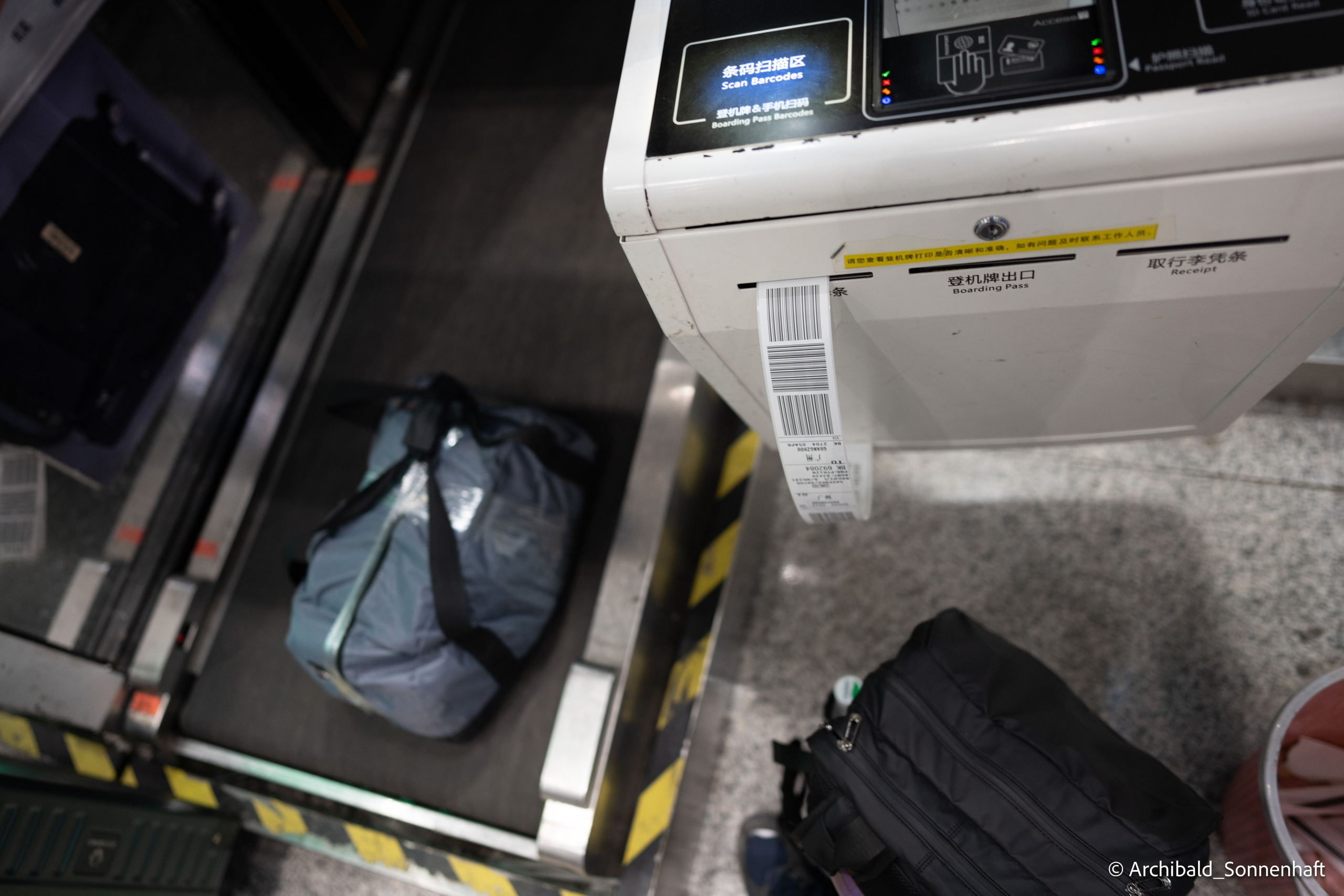 Week trip to GZ. Photographer in Guangzhou, China. Archibald Sonnenhaft