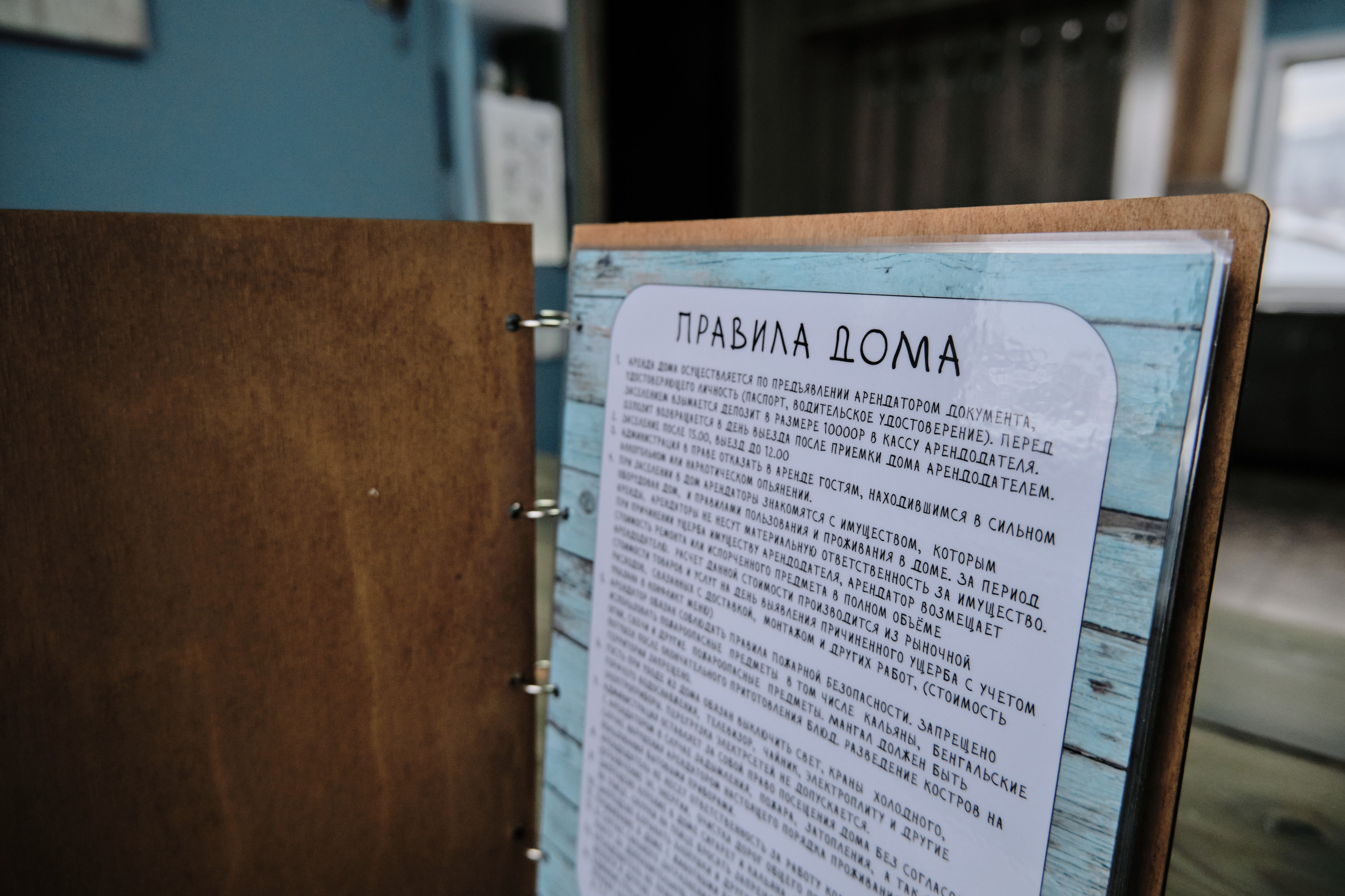 Цветочная 12. Свадебный и семейный фотограф в Новокузнецке Иван Иванов