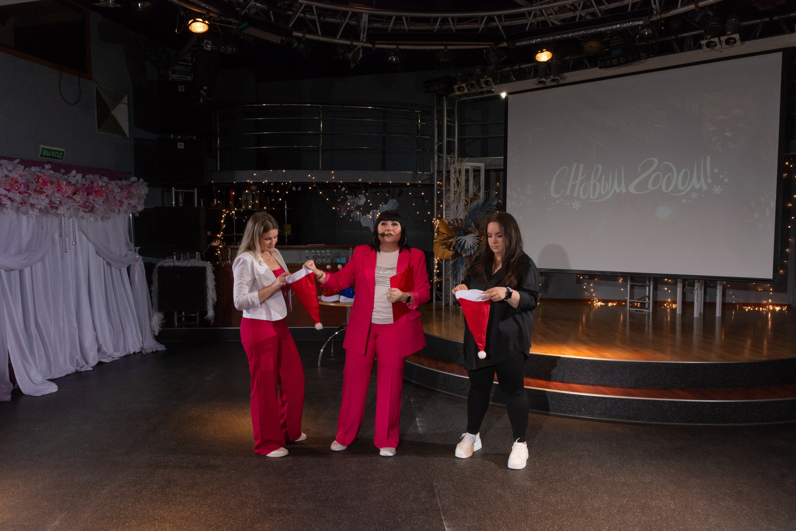 Мастер-класс для ведущих мероприятий