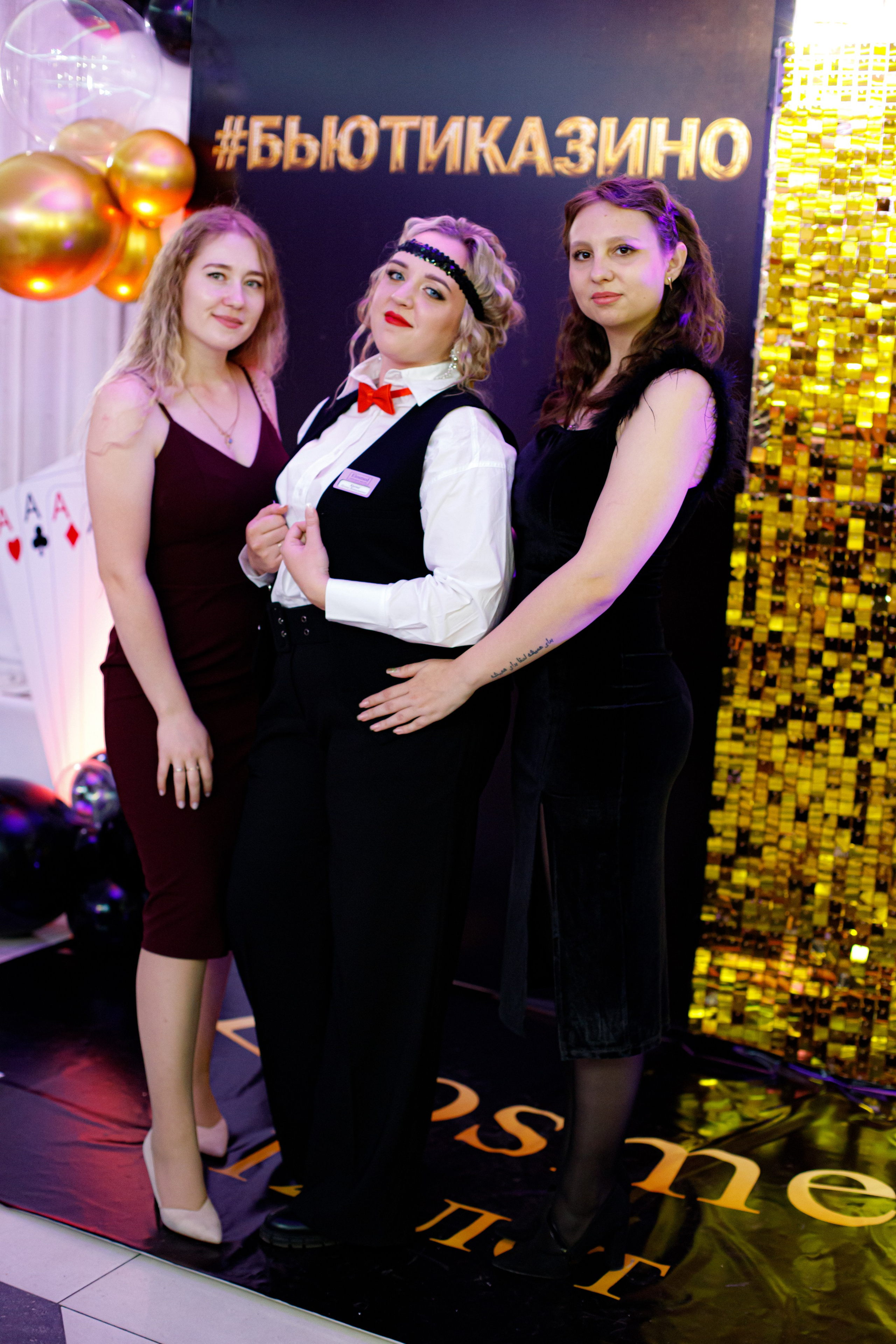 ELOSMED. Photokarish