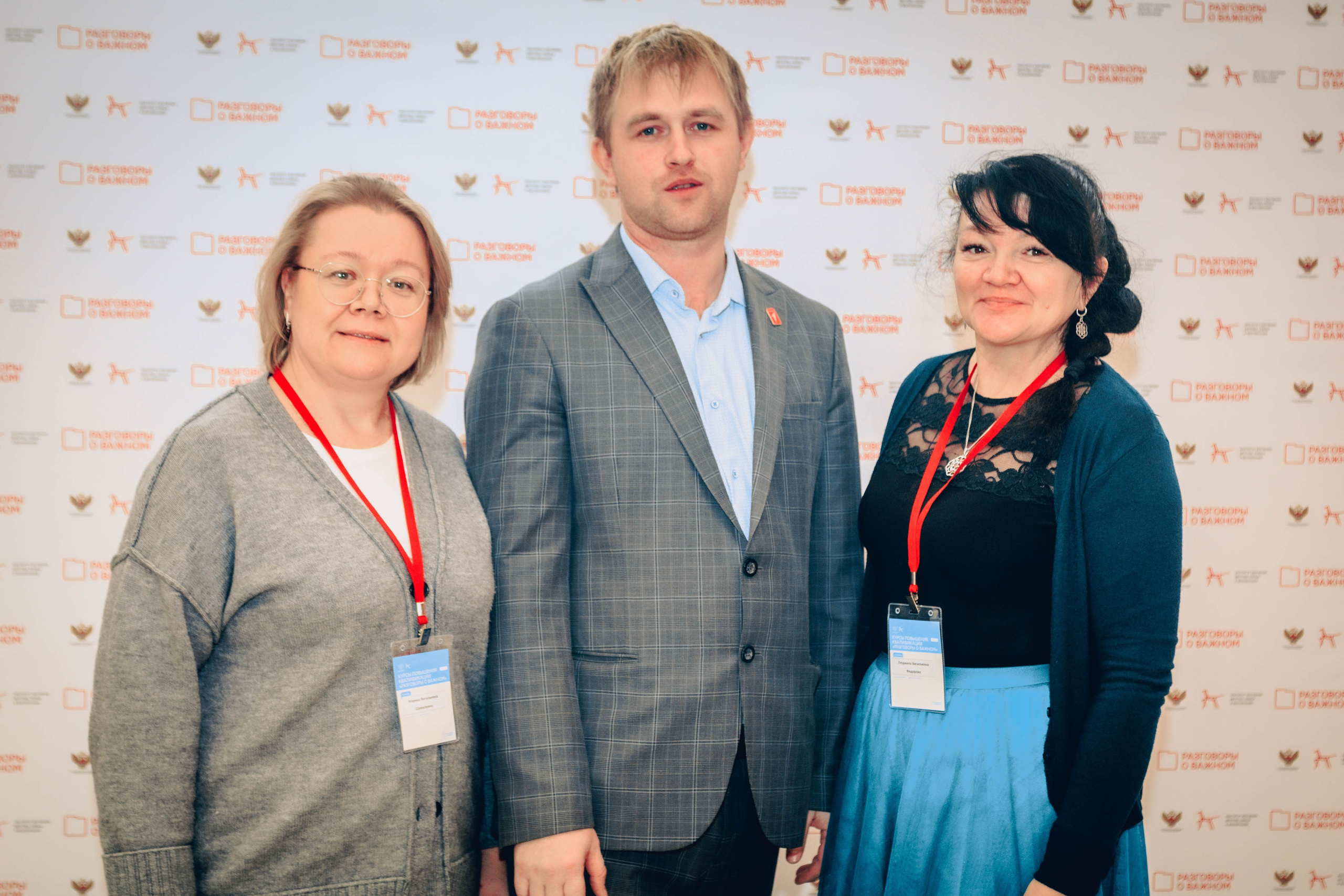 «Разговоры о важном» 24 октября 2025 г. Фотограф г. Чебоксары Николай Фадеев