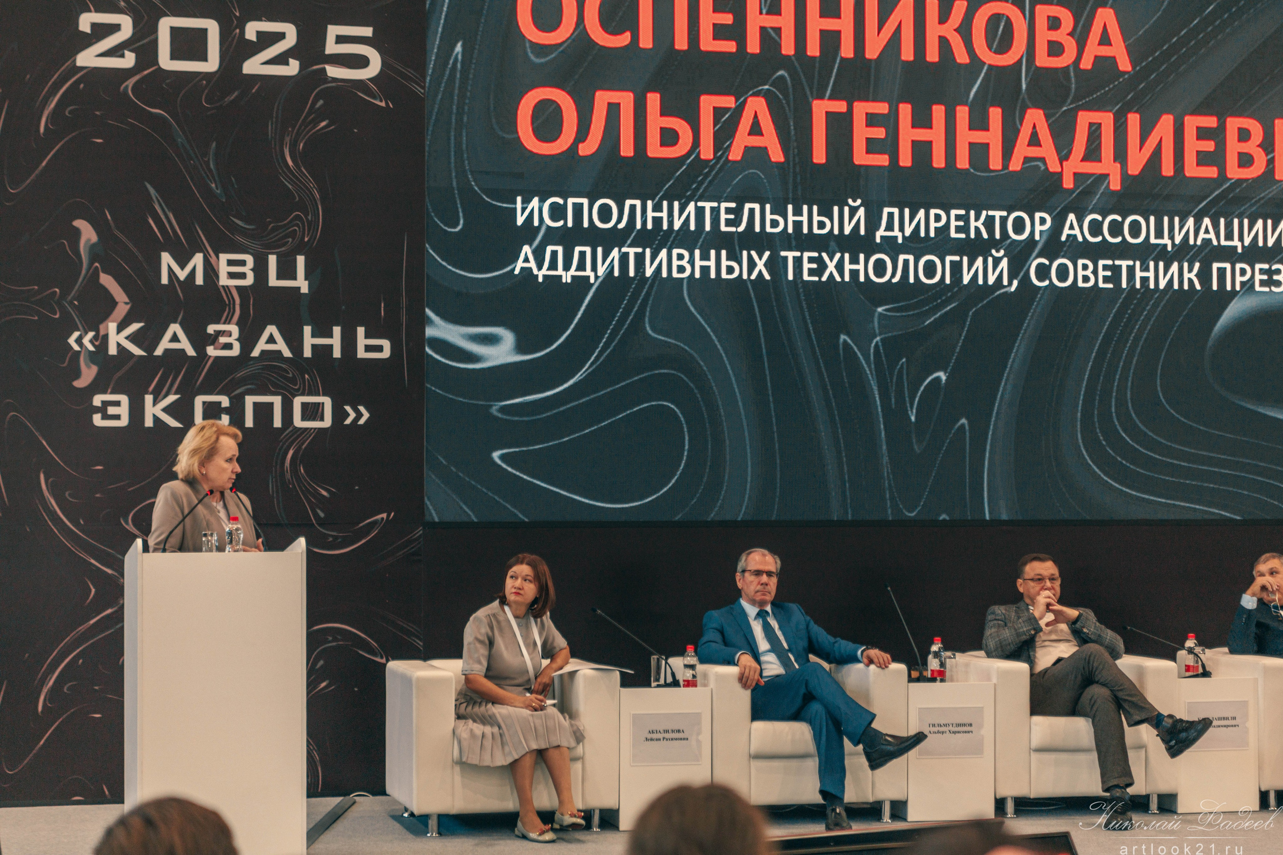 Темп Казань 2025. Фотограф г. Чебоксары Николай Фадеев