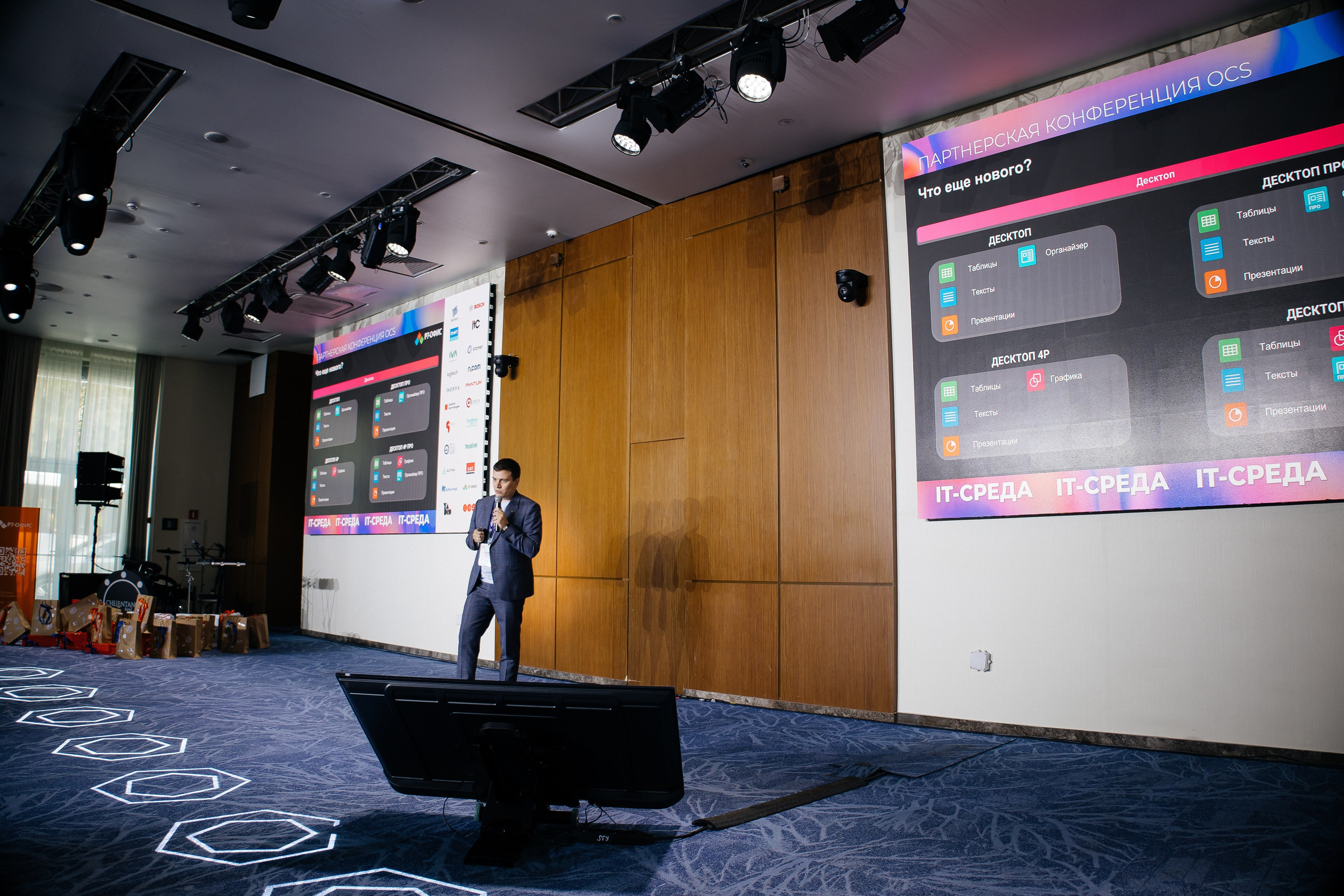 Репортаж конференции. Фотограф в Иркутске