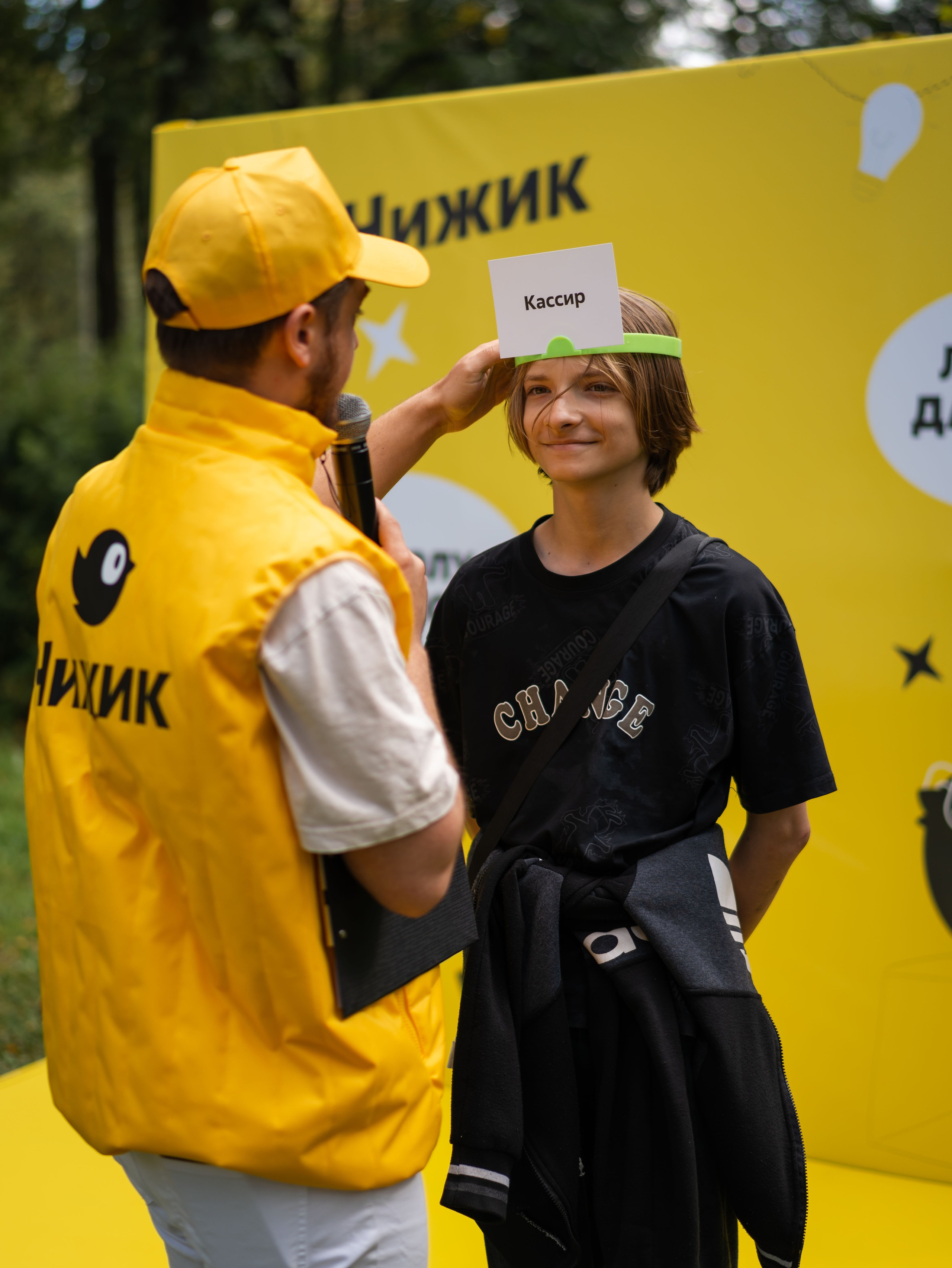 День знаний вместе с чижиком. Фотограф Москва