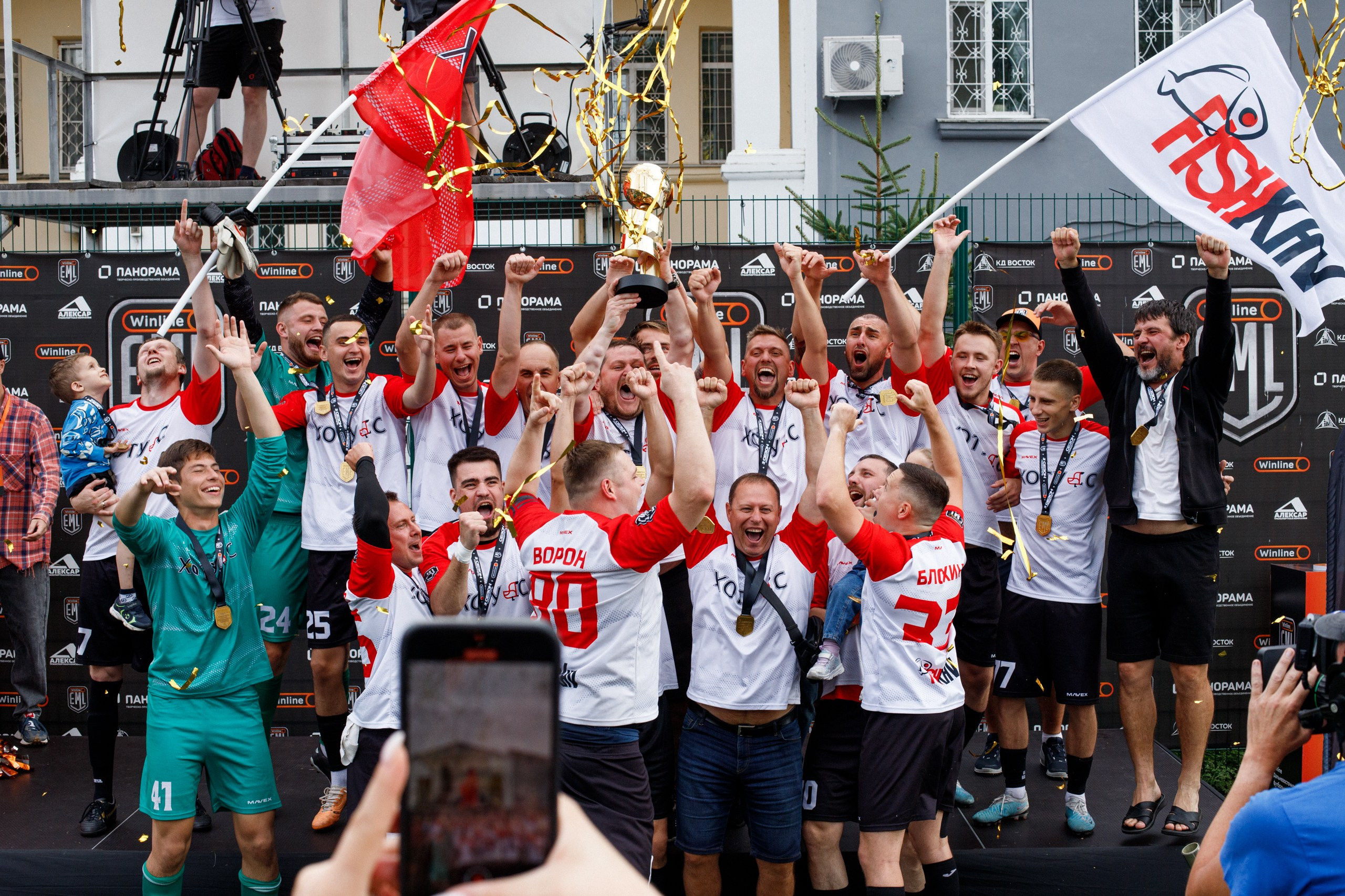 МЕДИА ЛИГА — ФИНАЛ. СВОИ. ФОТООТЧЕТЫ-СОБЫТИЯ-МЕСТА