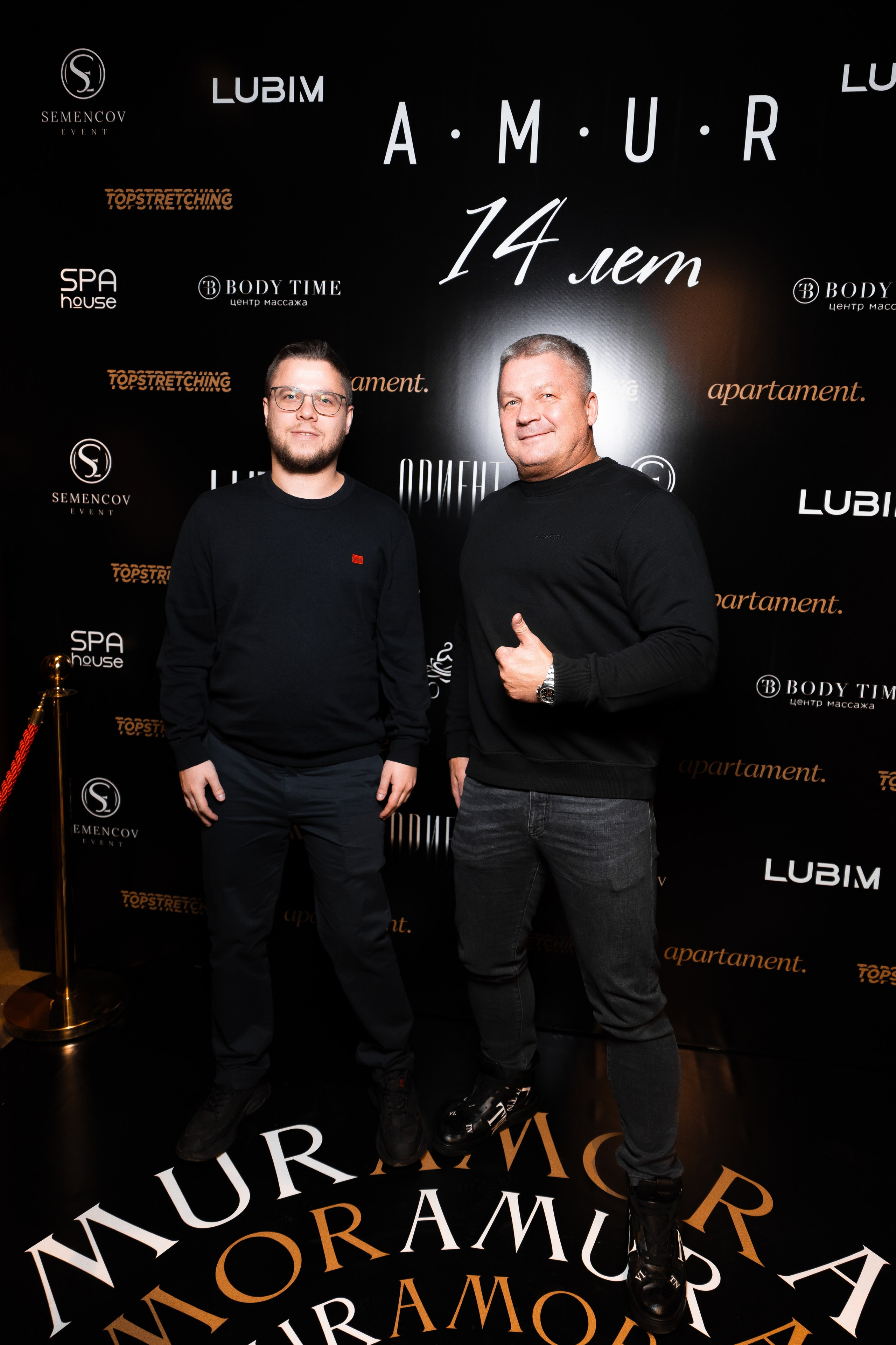 AMUR — 14 YEARS. СВОИ. ФОТООТЧЕТЫ-СОБЫТИЯ-МЕСТА