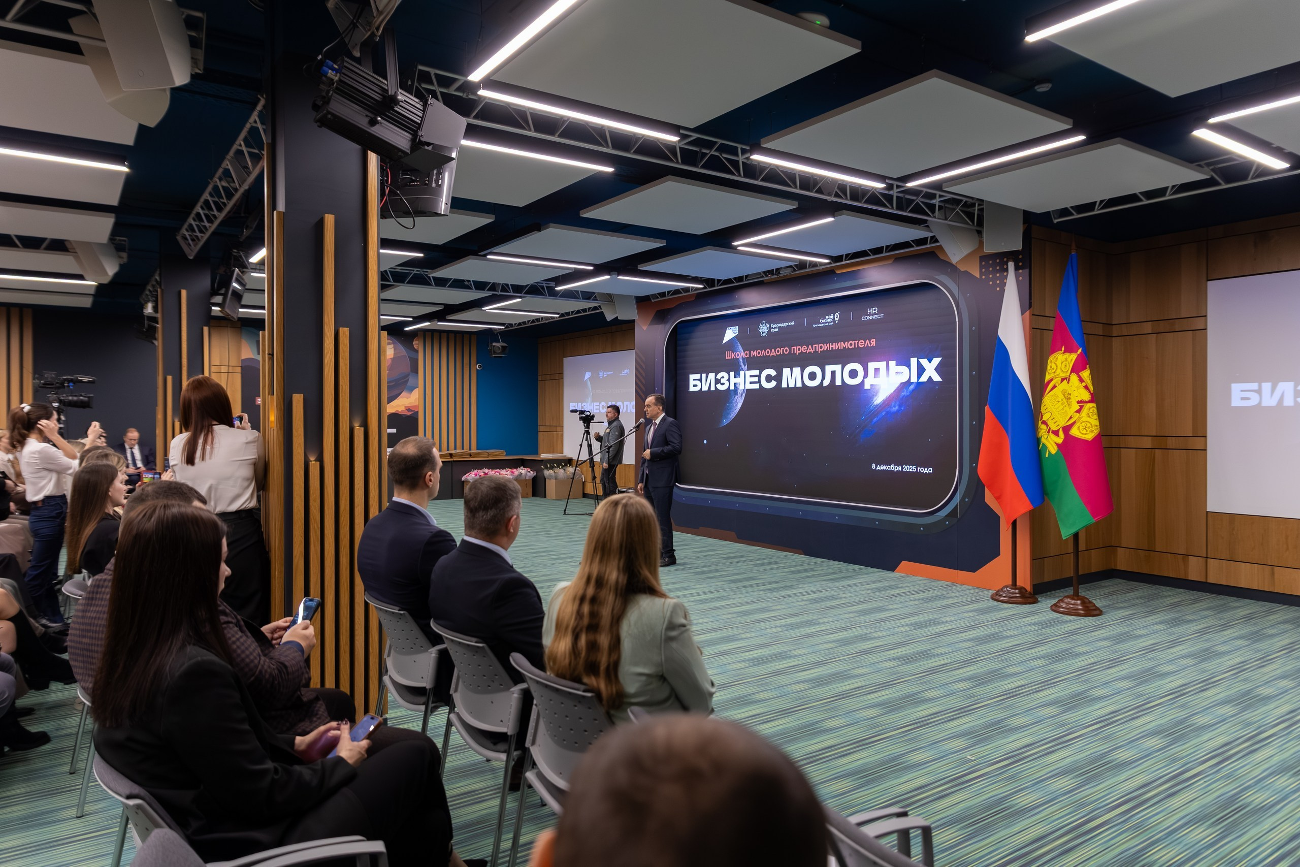 Съёмка бизнес мероприятий - фотограф Евгений Суковатых