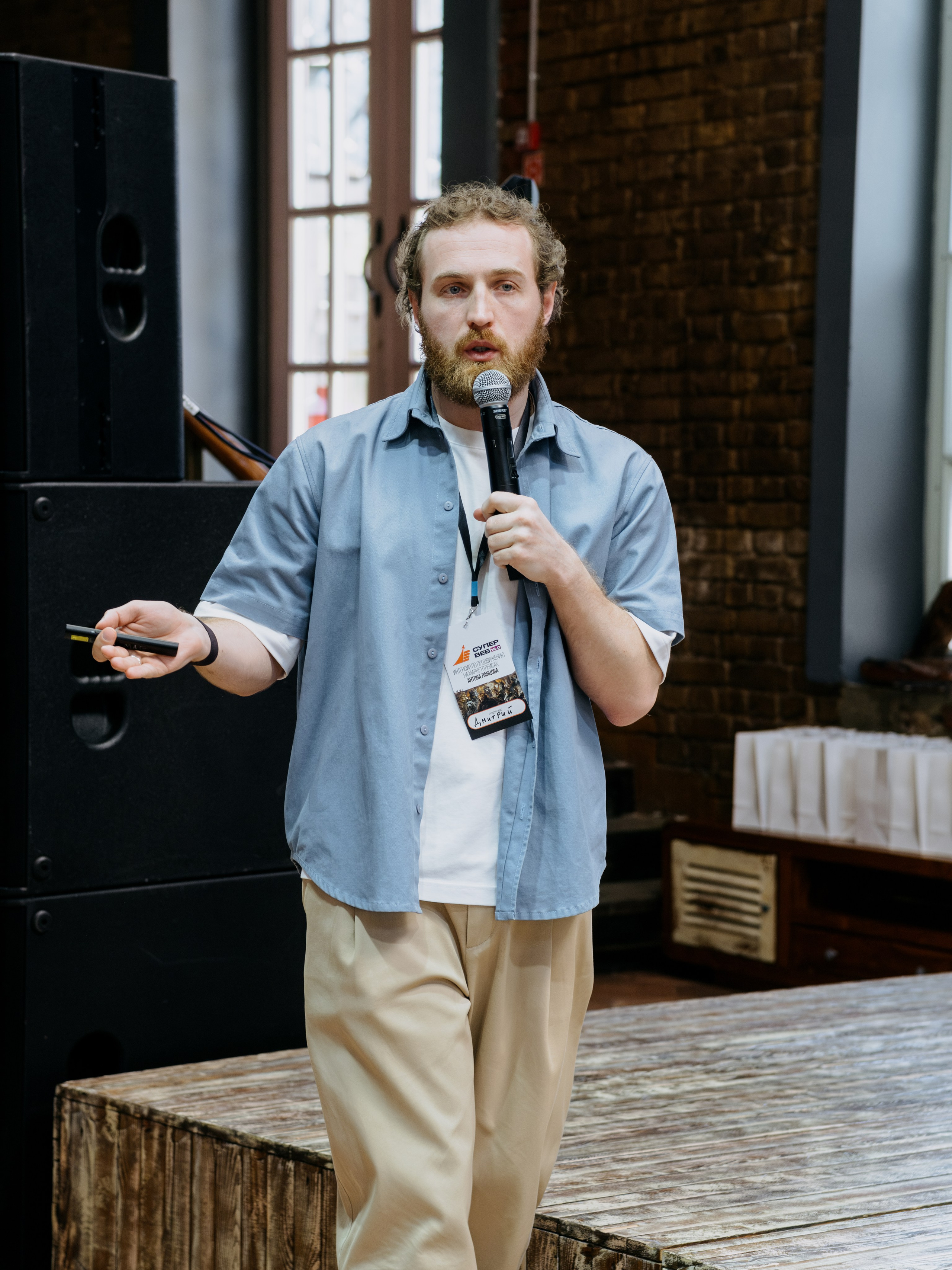 Выпускной СуперВеб. Репортажный и портретный фотограф в Москве Илья Спиридонов