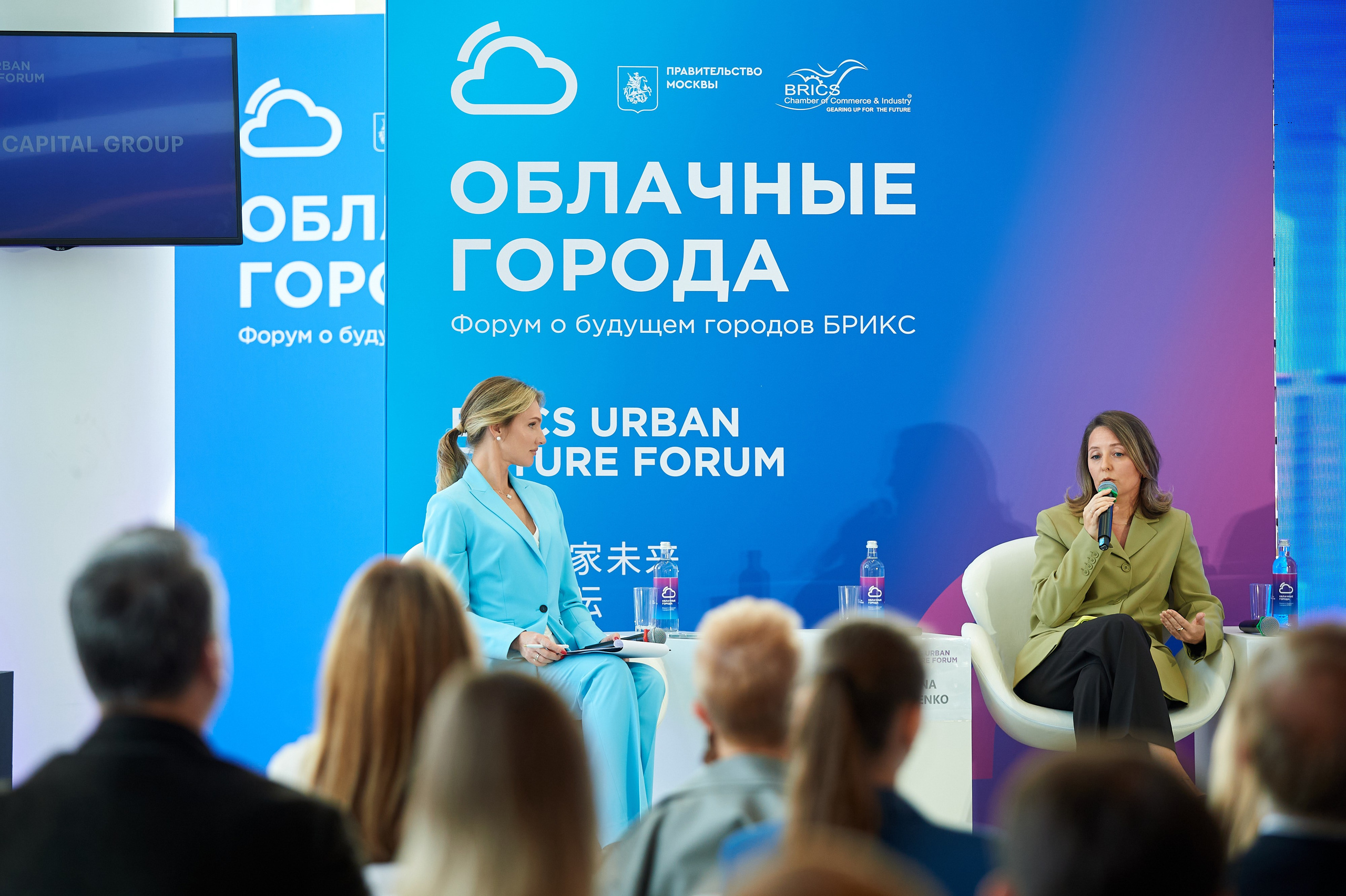 Облачный город 2025. Ретушер Довгуля Александр