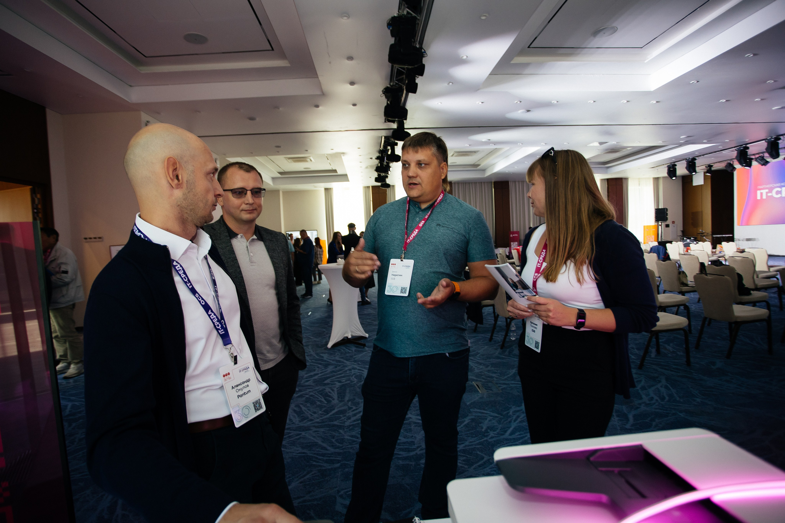 Репортаж конференции. Фотограф в Иркутске