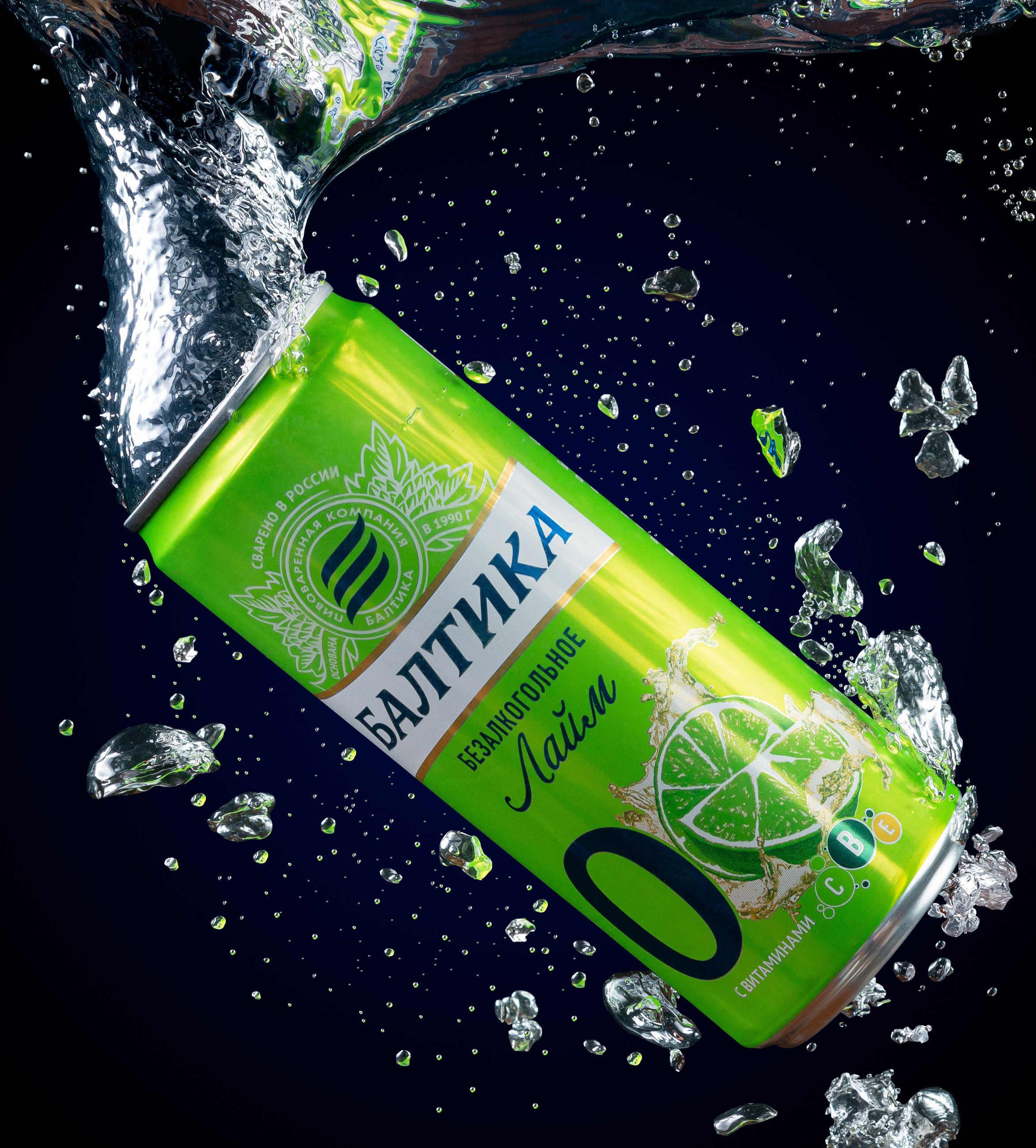балтика безалкогольное, пиво, вода, капли, лайм