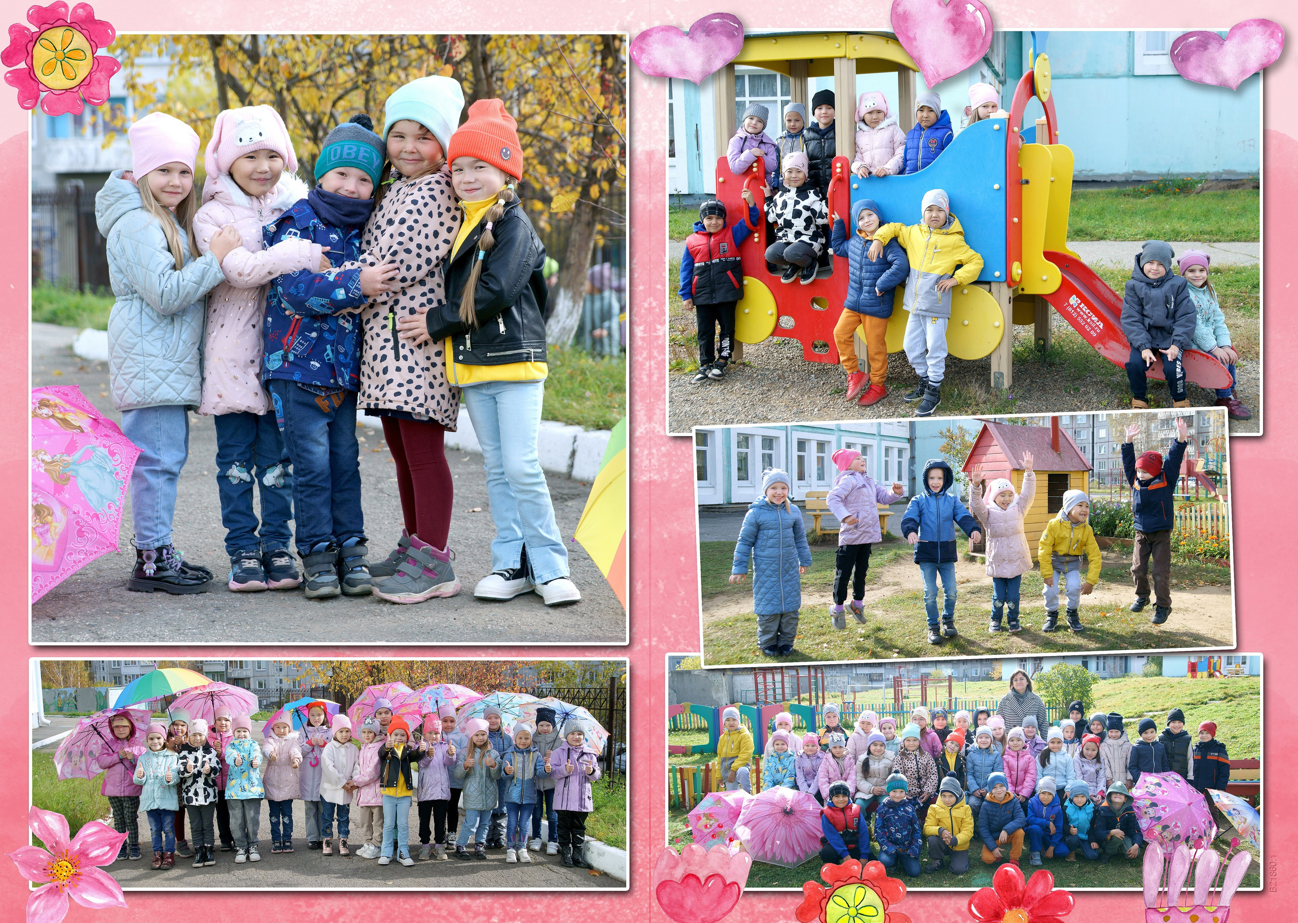Выпускные альбомы детский сад Иркутск