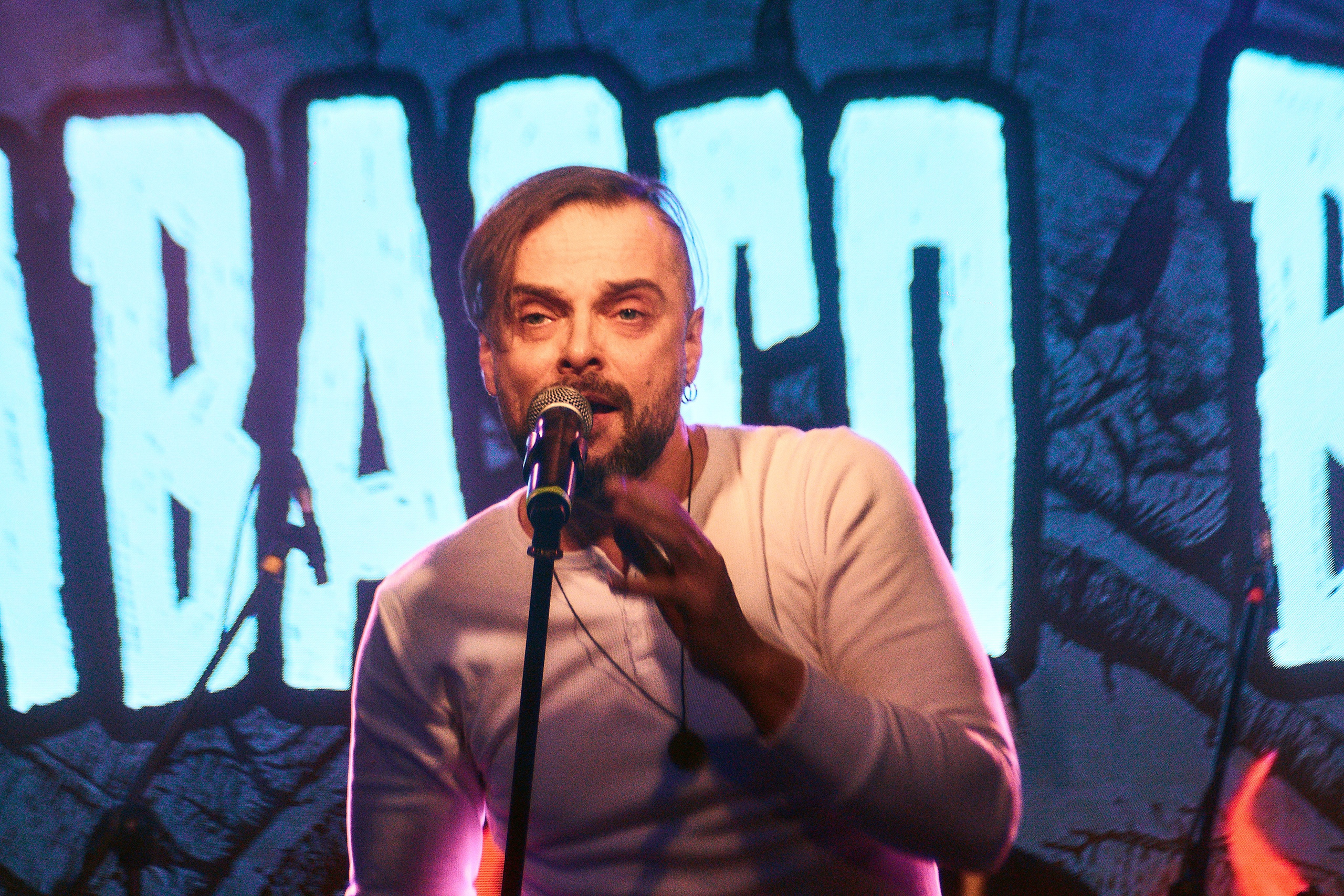 ТАБАСКО БЭНД — 16 ТОНН. Фотография для артистов