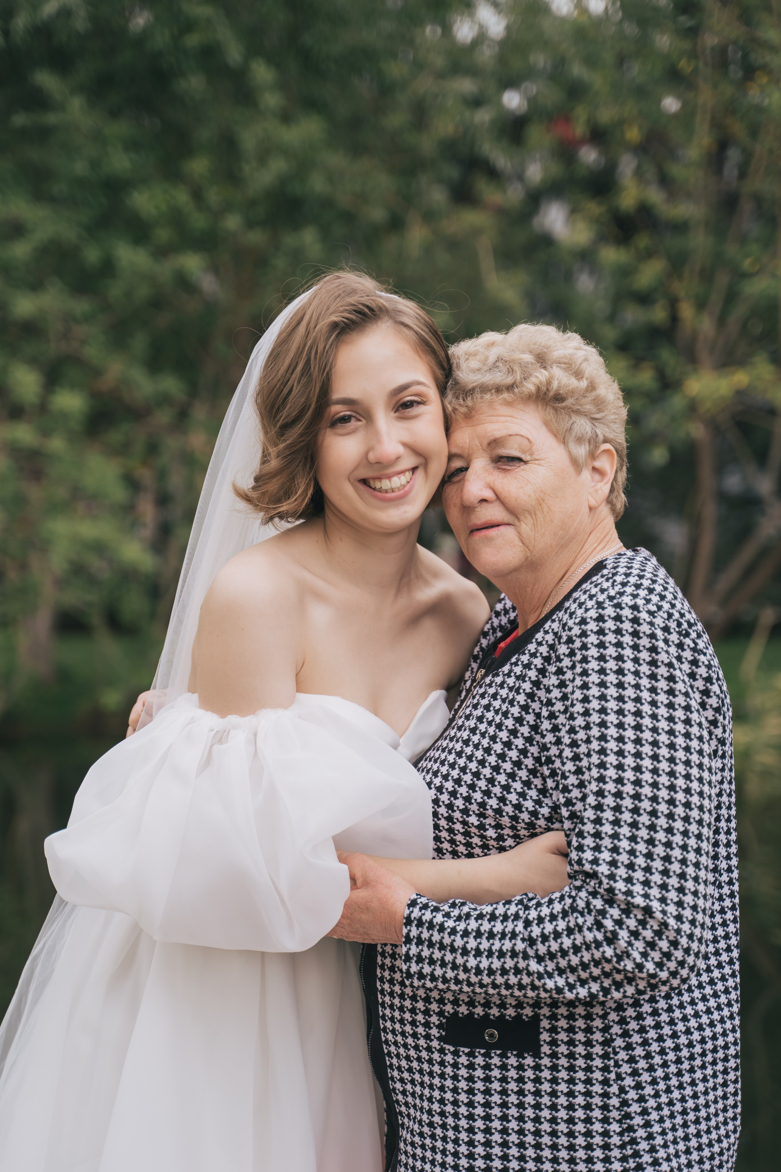 Александра и Даниил. Главная