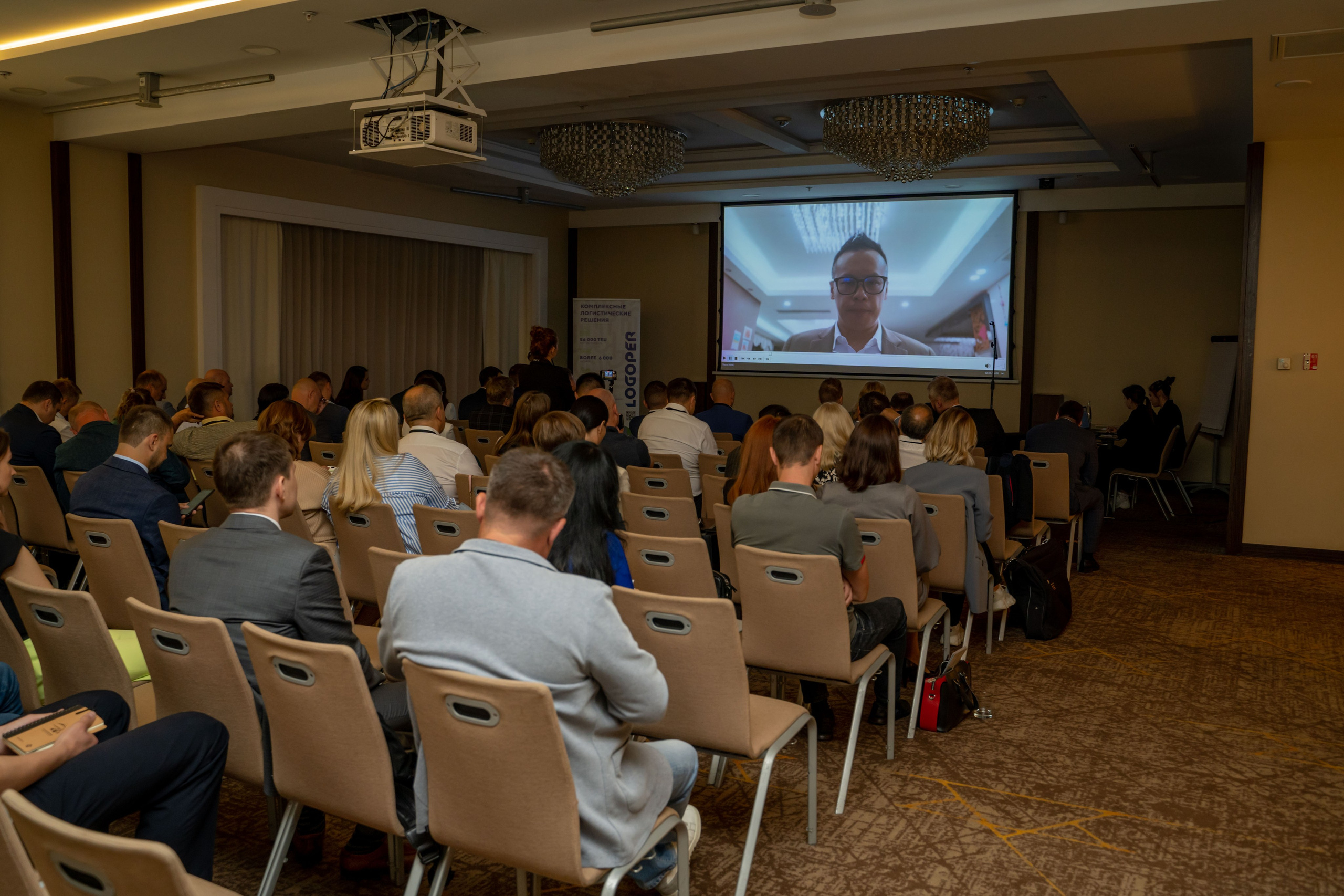 Репортаж «ЗАКОНТЕЙНЕРАМИ». Главная