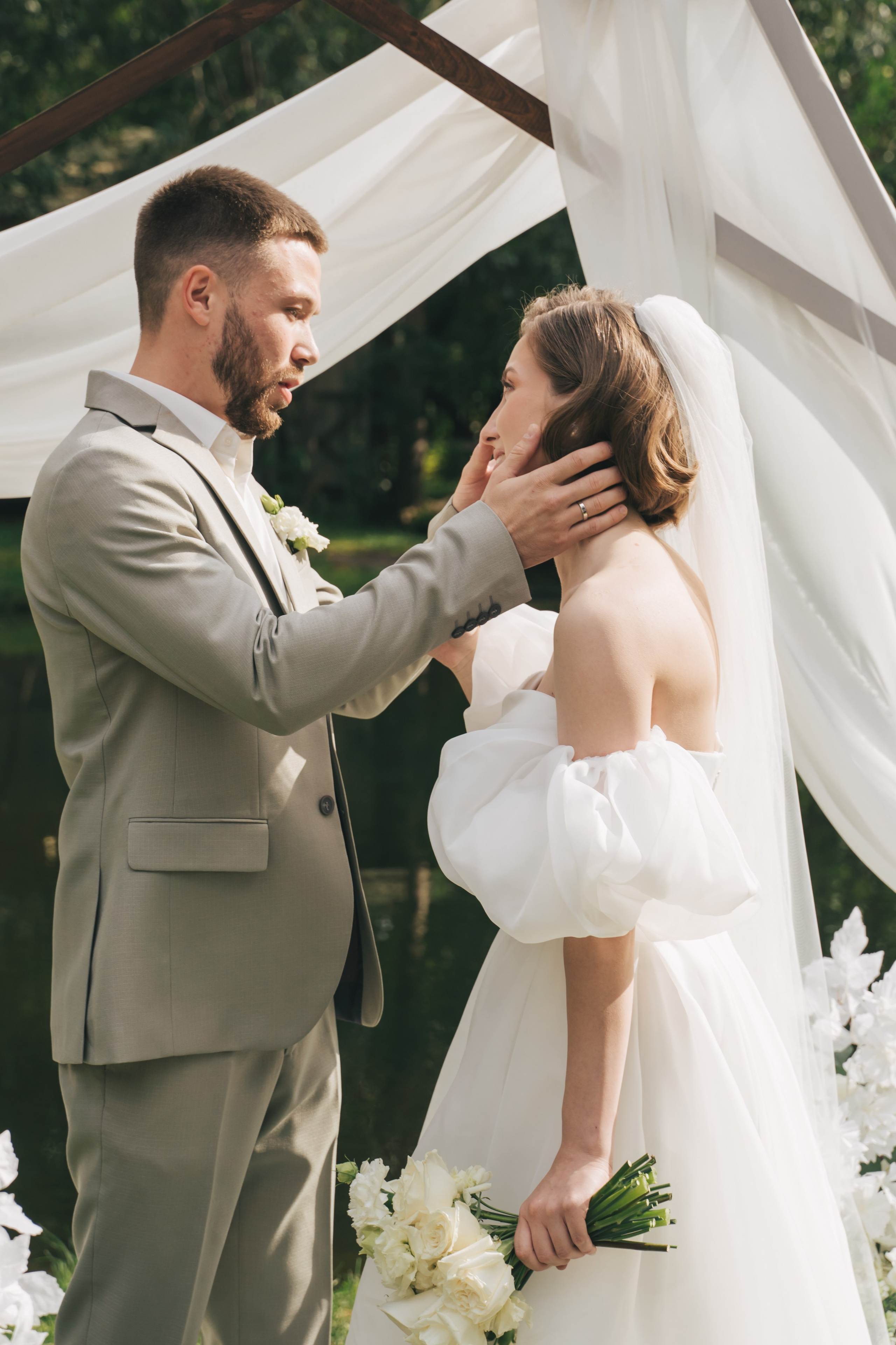 Александра и Даниил. Главная