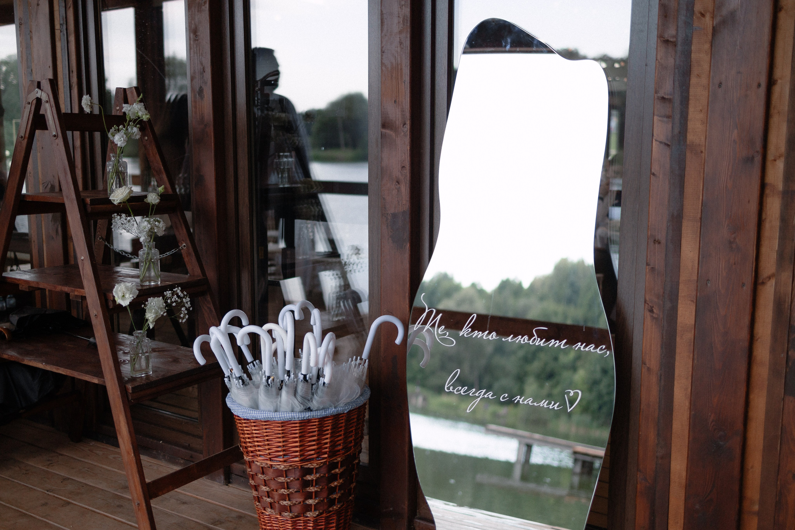 Диана & Максим. Фотограф Москва, МО, СПБ